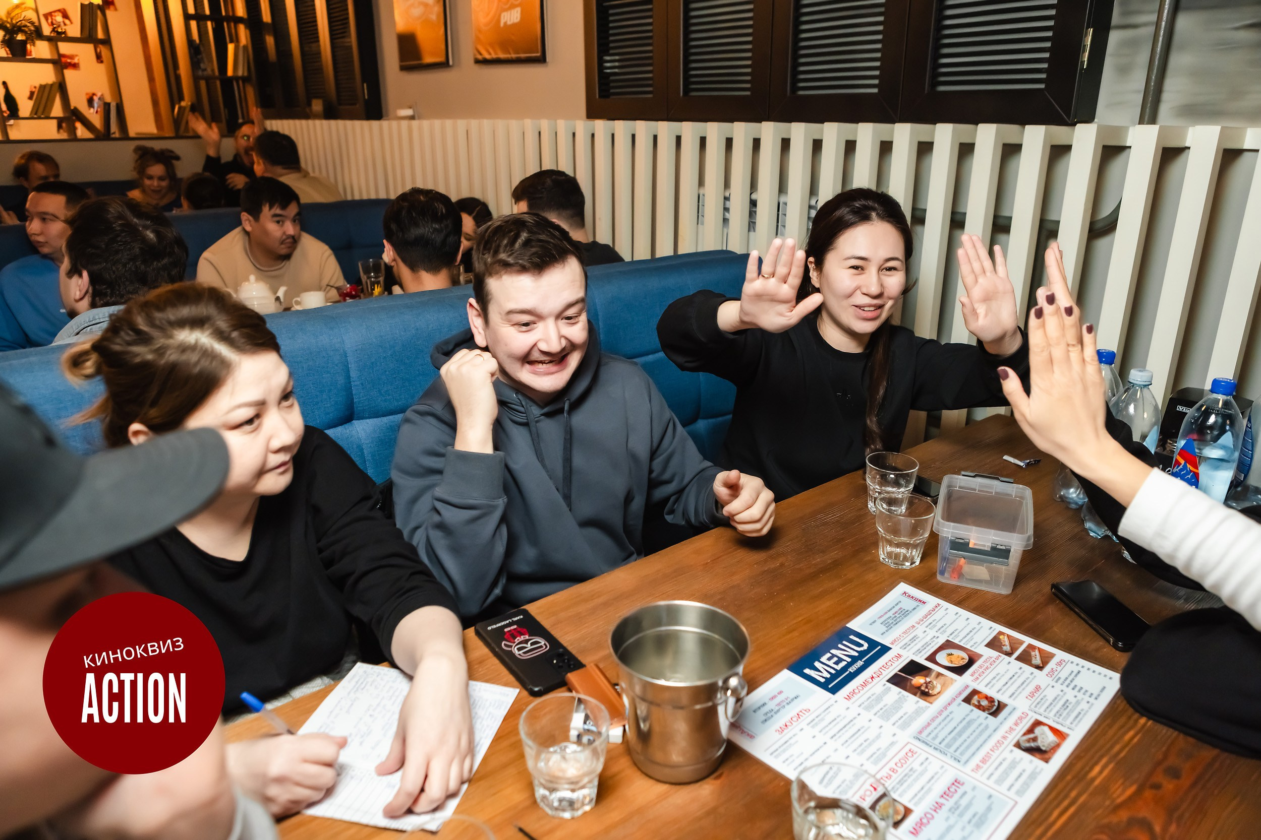 Action Quiz. Кипятком Павлодар