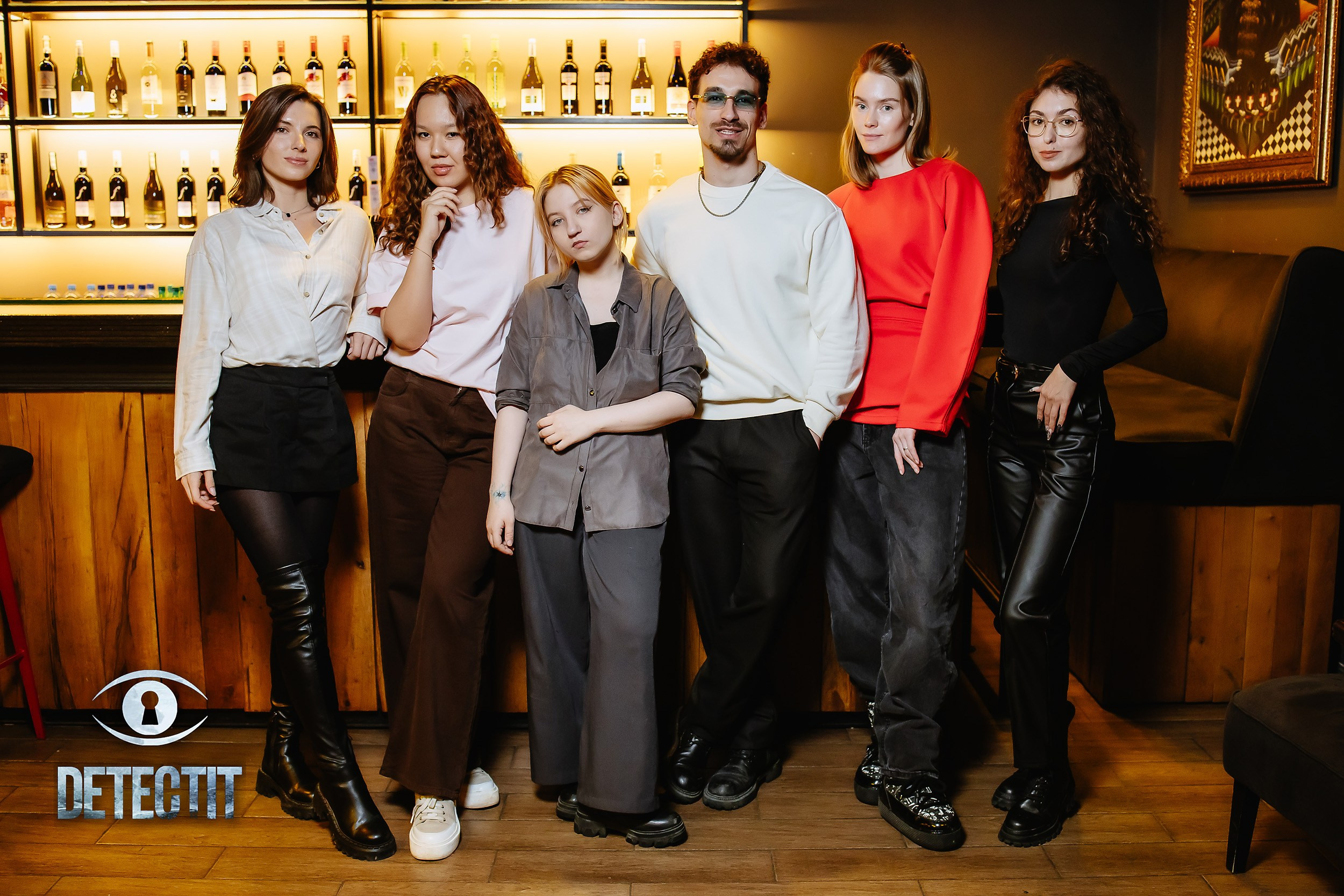 Detectit. Кипятком Павлодар