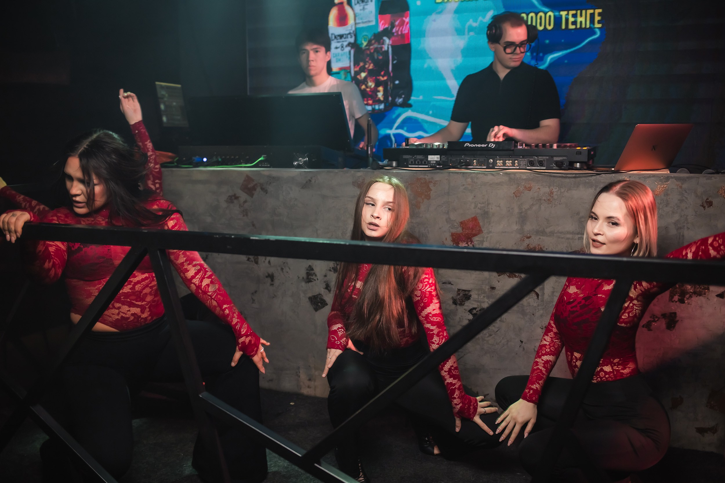 Insomnia. Кипятком Павлодар