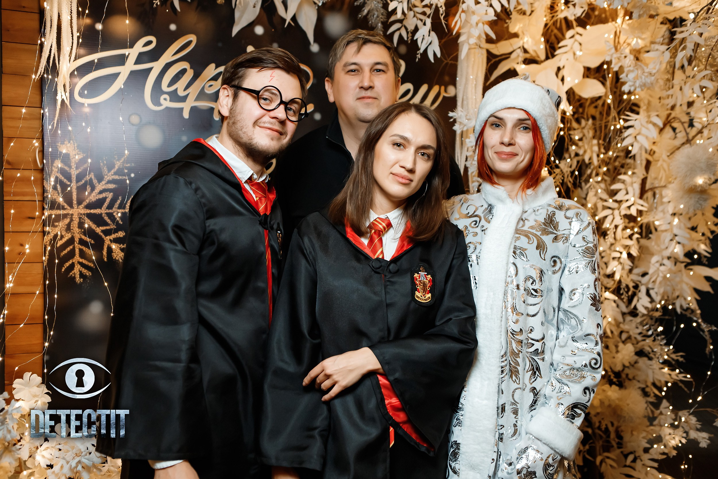 Detectit. Кипятком Павлодар