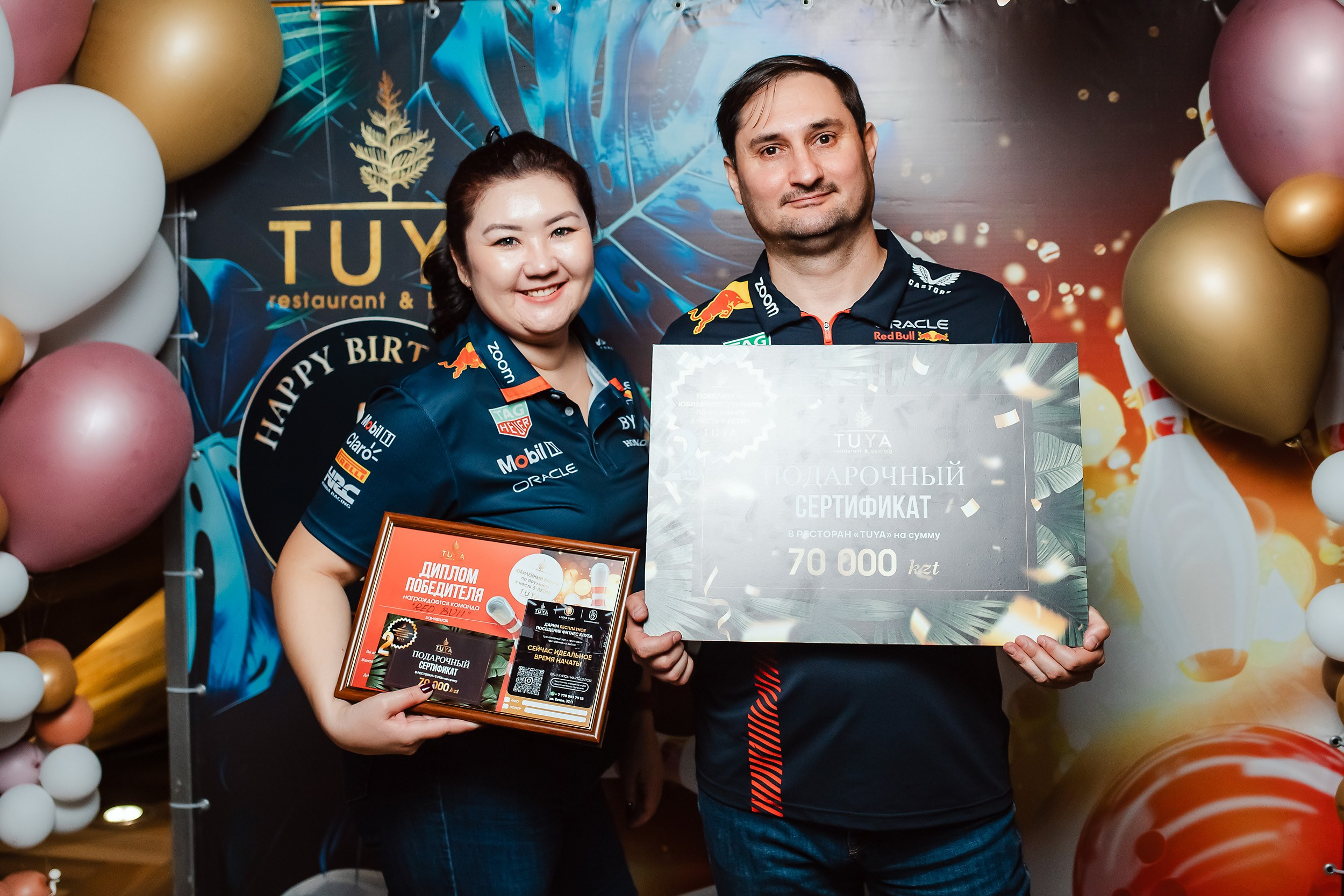 Tuya. Кипятком Павлодар