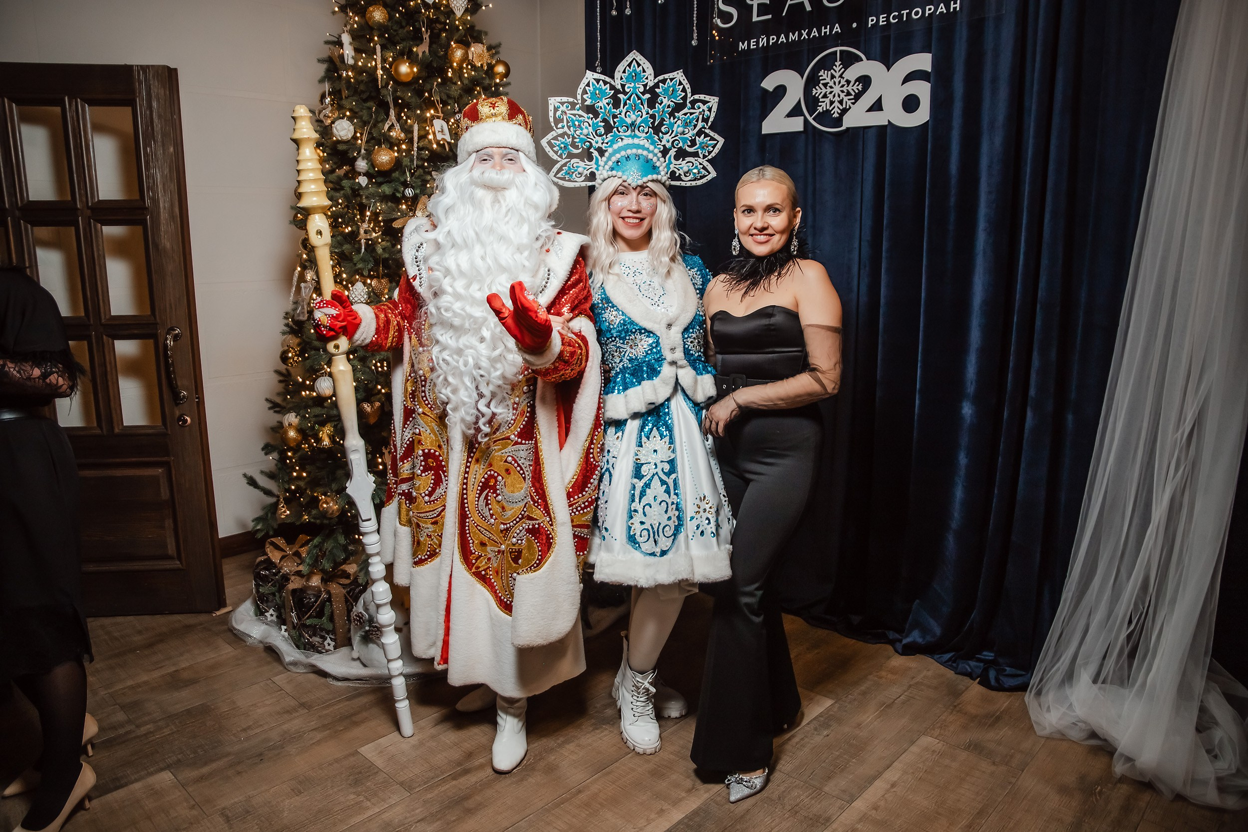 Seasons. Кипятком Павлодар