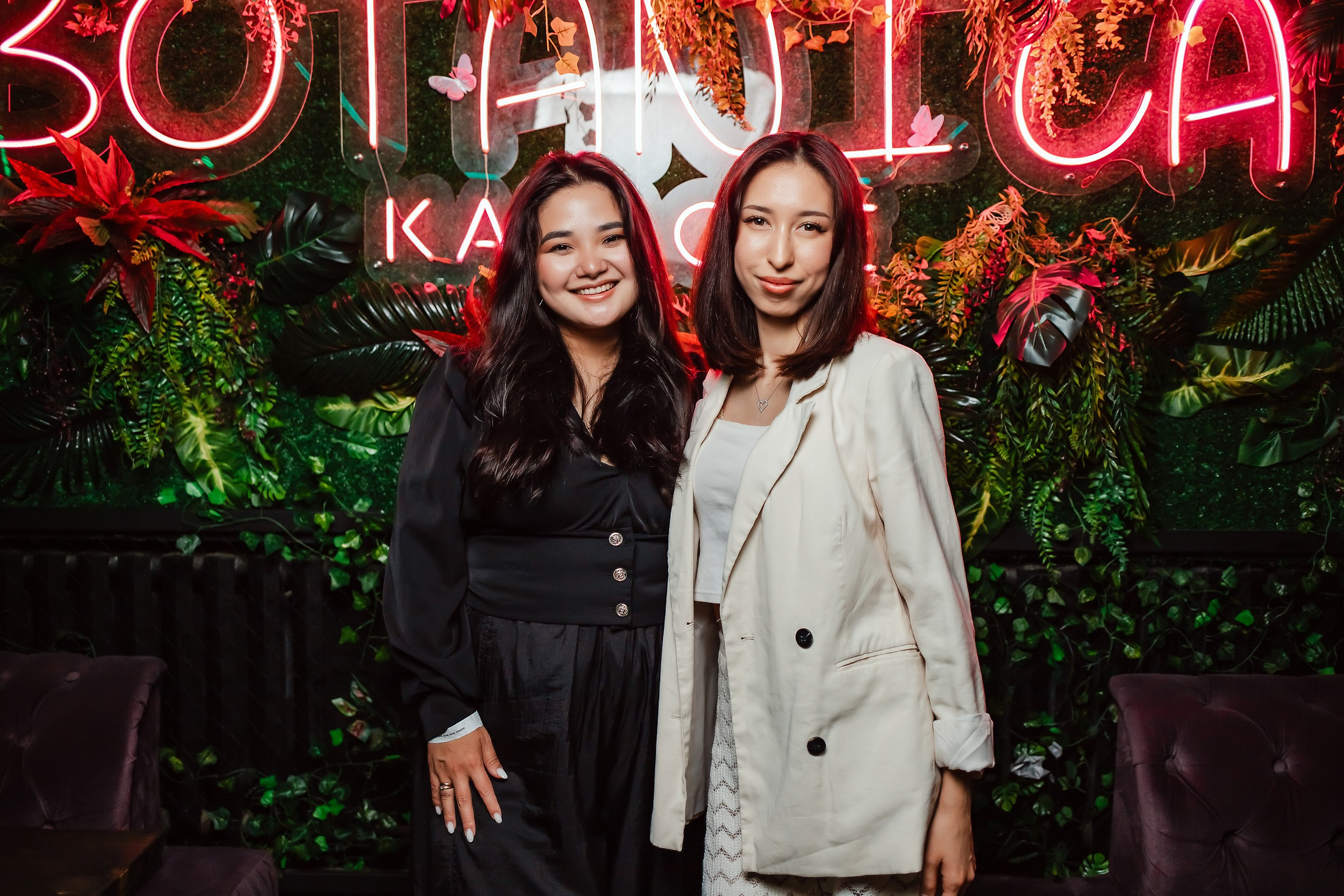 Botanica. Кипятком Павлодар