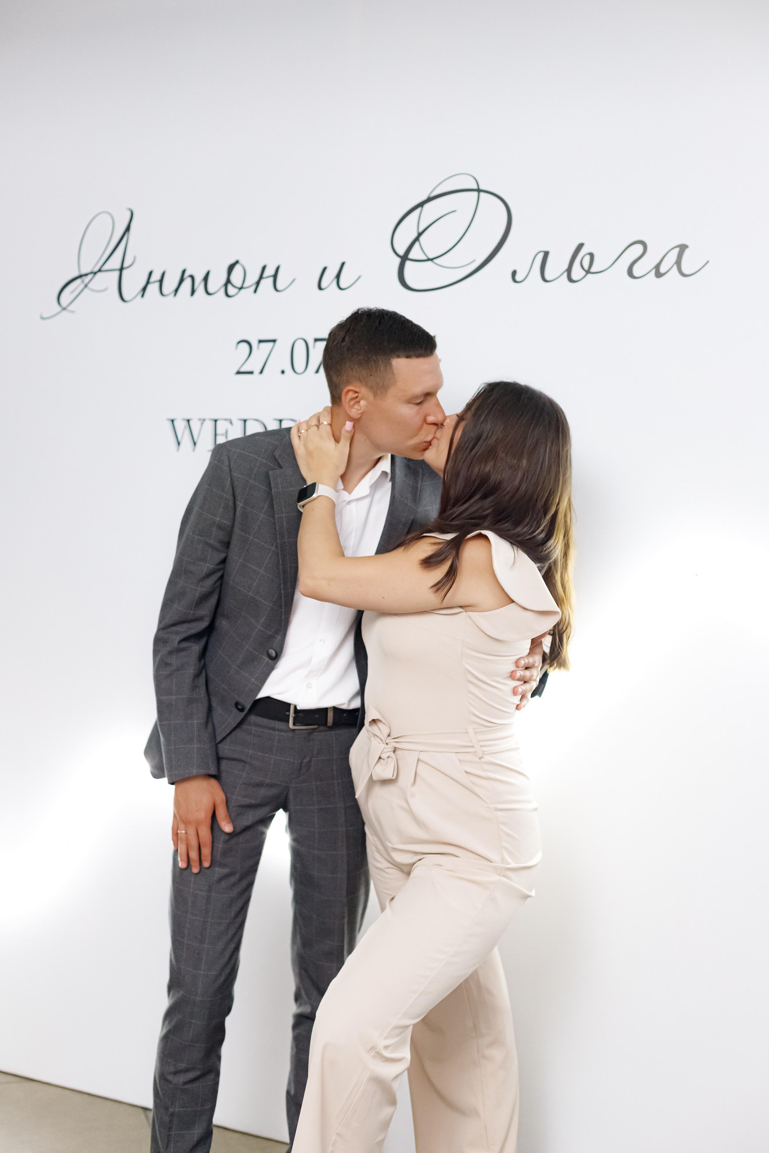 A&O wedding day. Photokarish