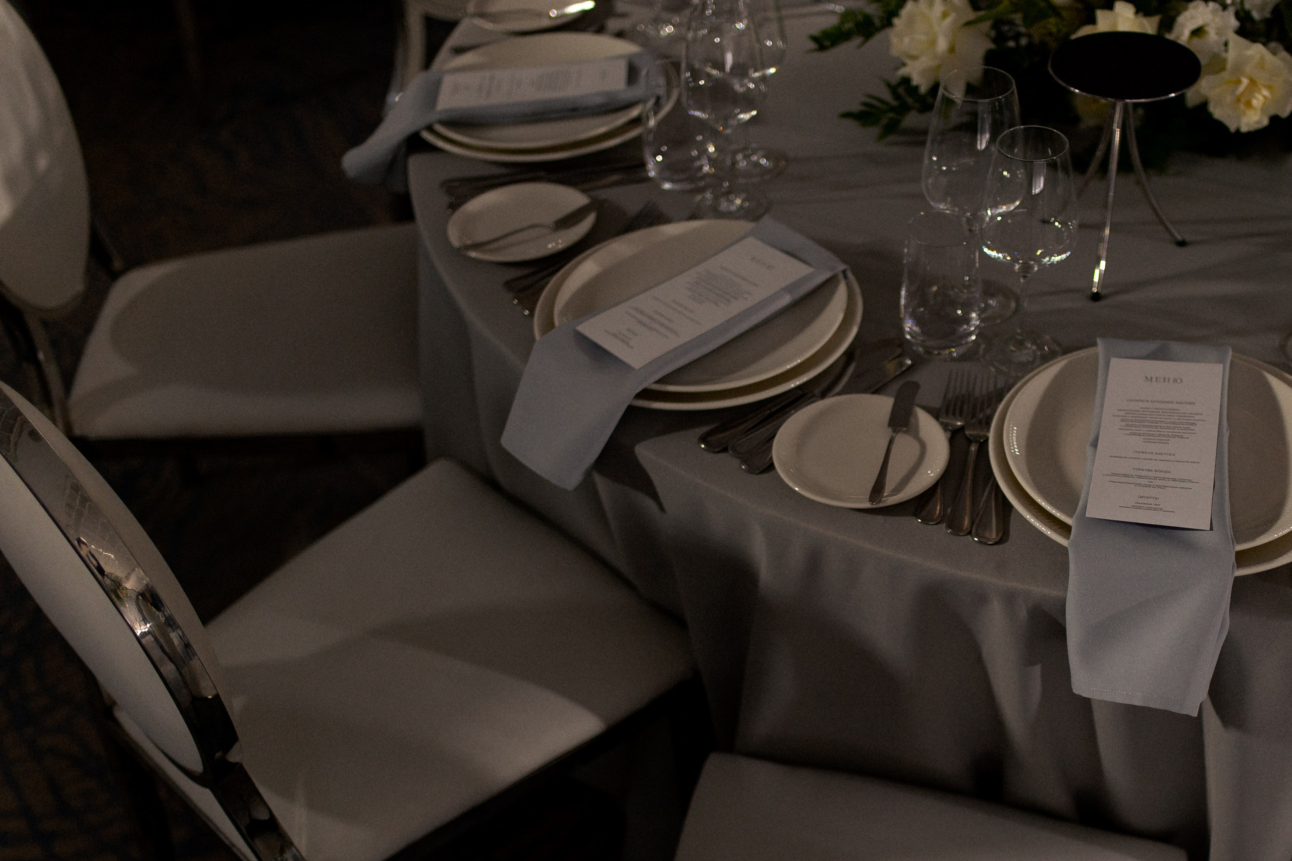 Anna & Artem Wedding. Anton Prokopenkov Wedding and Portrait Photographer