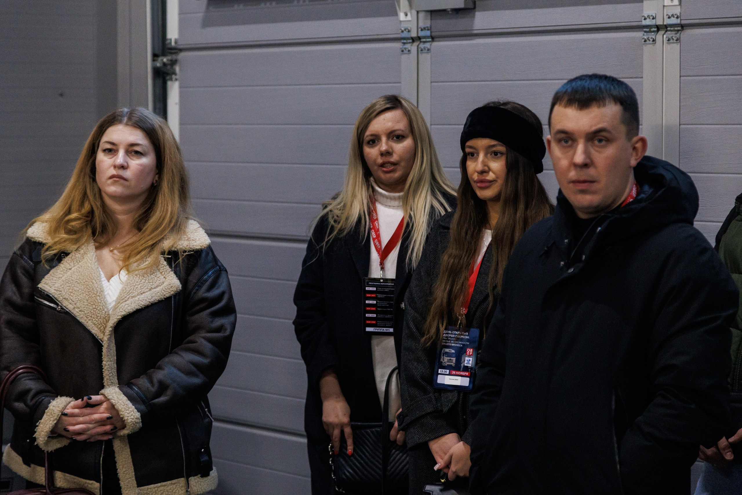 Оверкон. Https://andreysolodov.ru