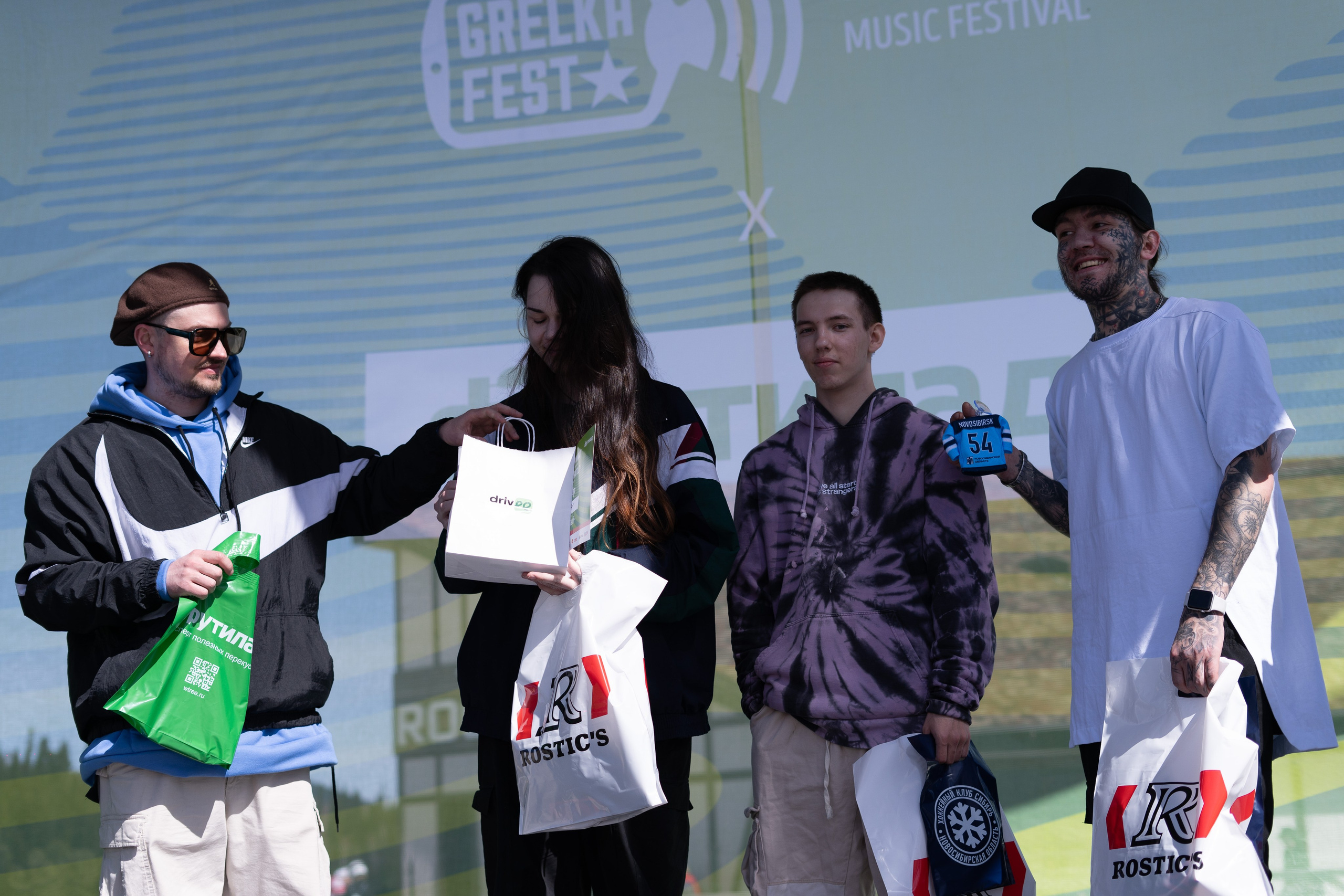 Грелка 14.04.24. Анастасия Паршукова — фотограф Шерегеш Новосибирск