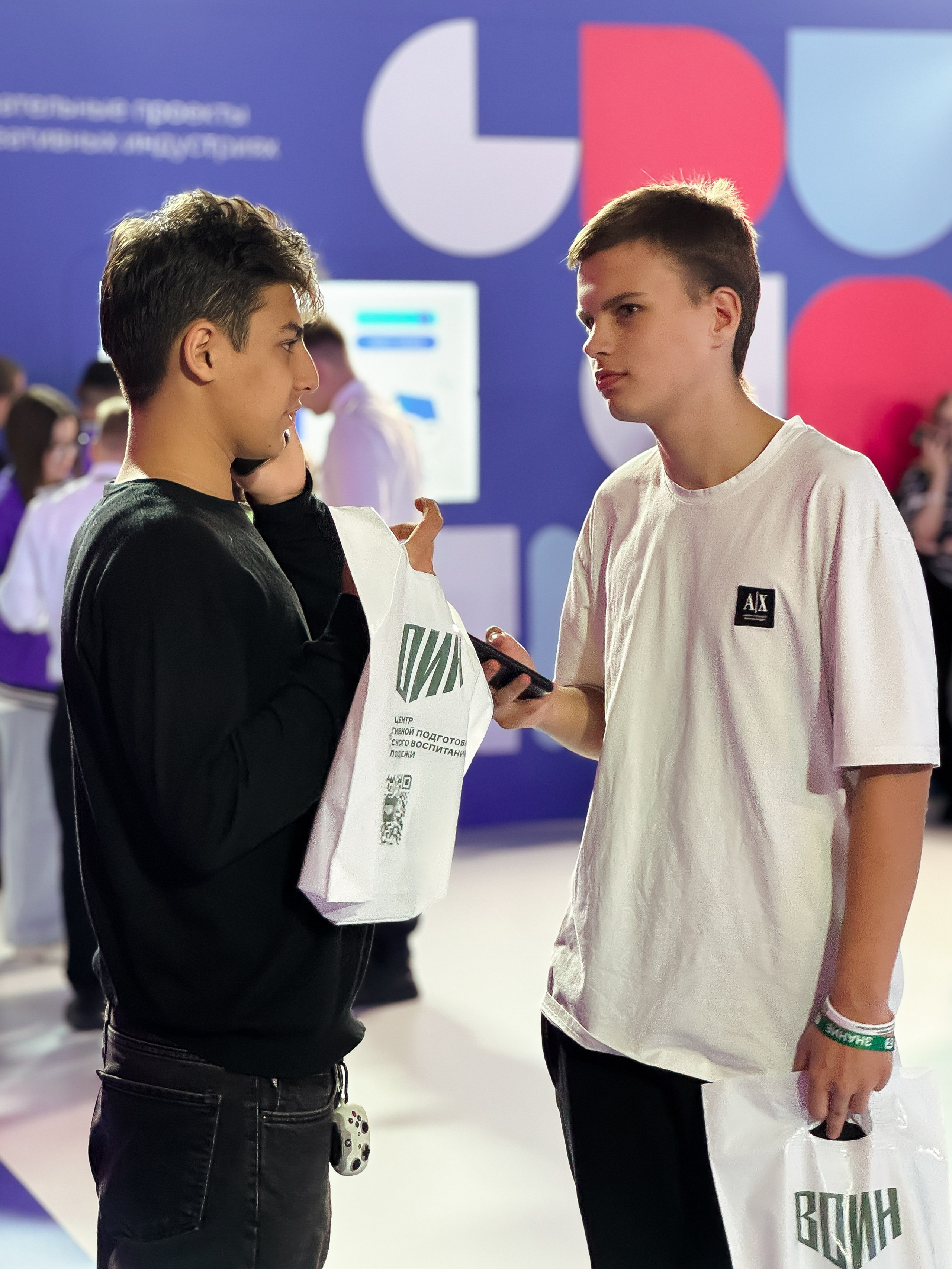 Мероприятие Знание (съемка на iphone). Главная