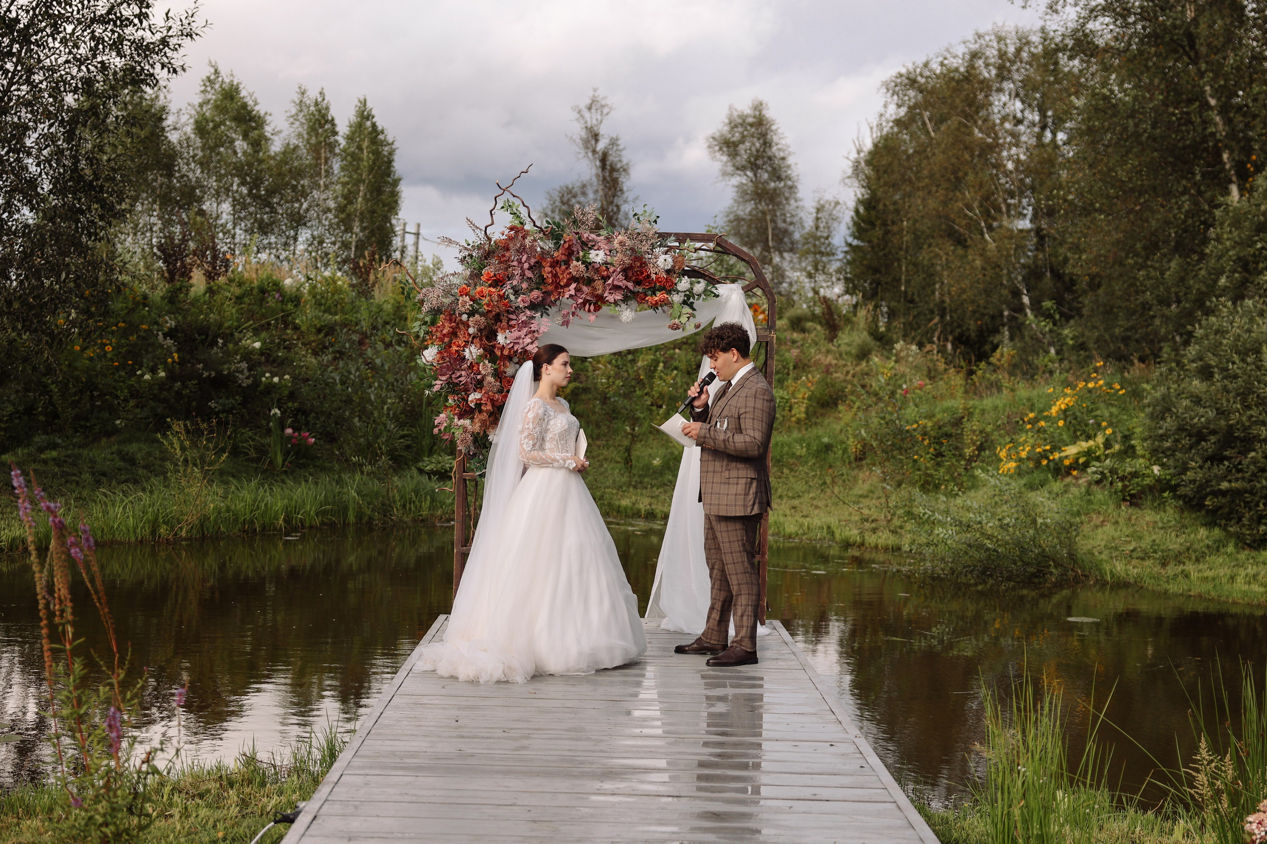 Green-house. Главная