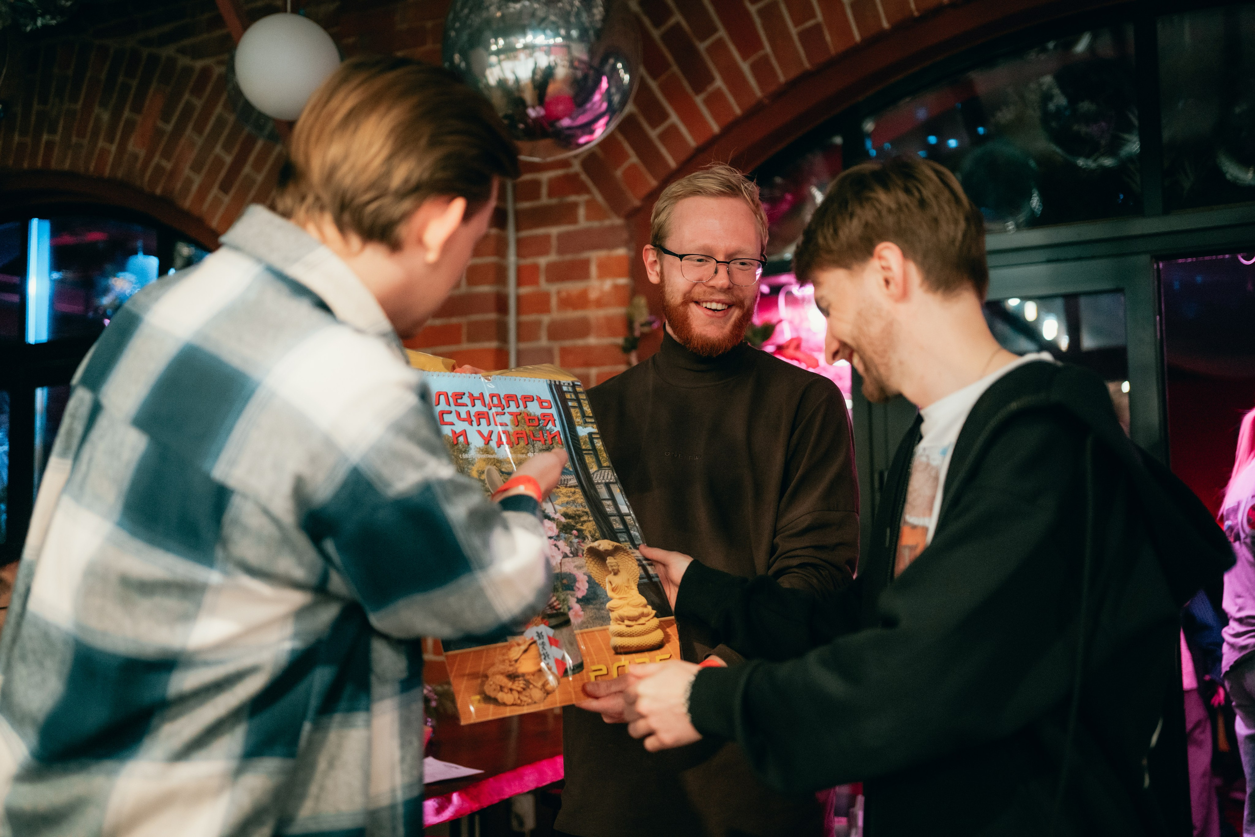 День рождения Саши | SamayaLubimaya. Главная