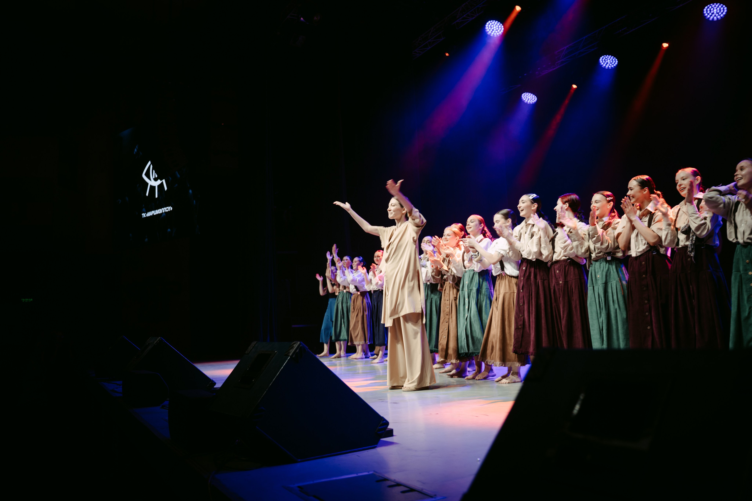 Вечер одноактных спектаклей. Главная