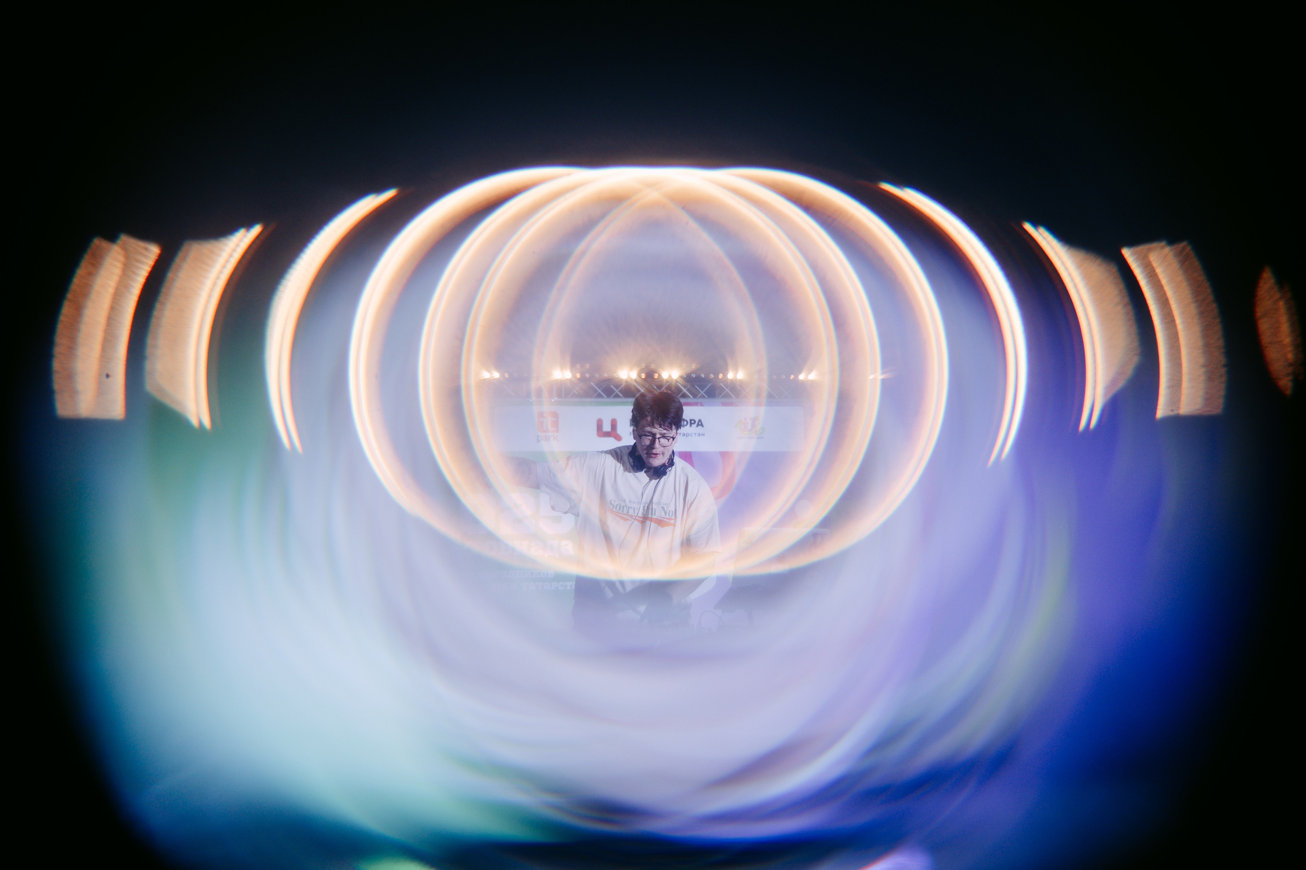 Цифровиада. Главная