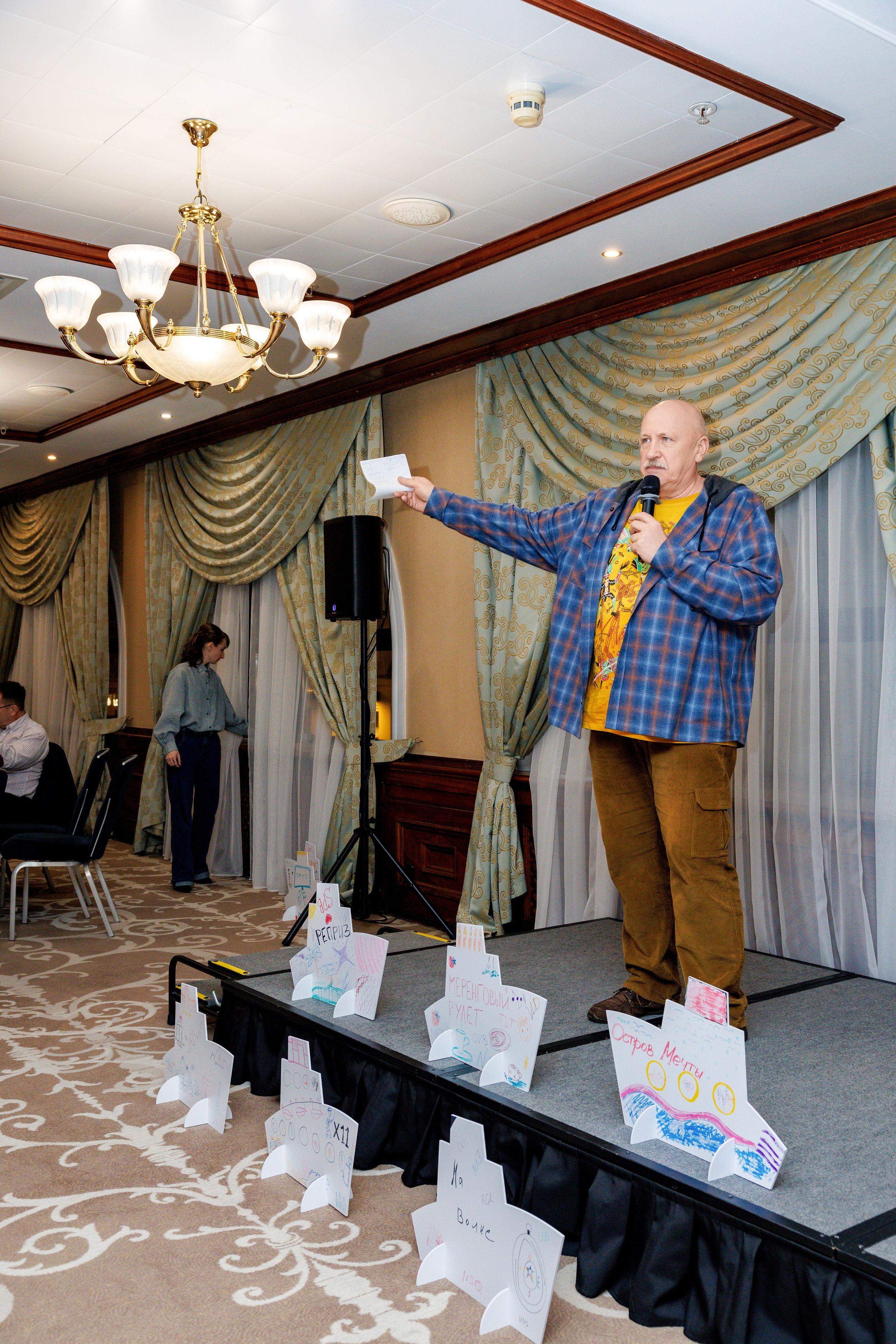 Forum 2025 MICE Excellence. Фотограф Булдакова Екатерина