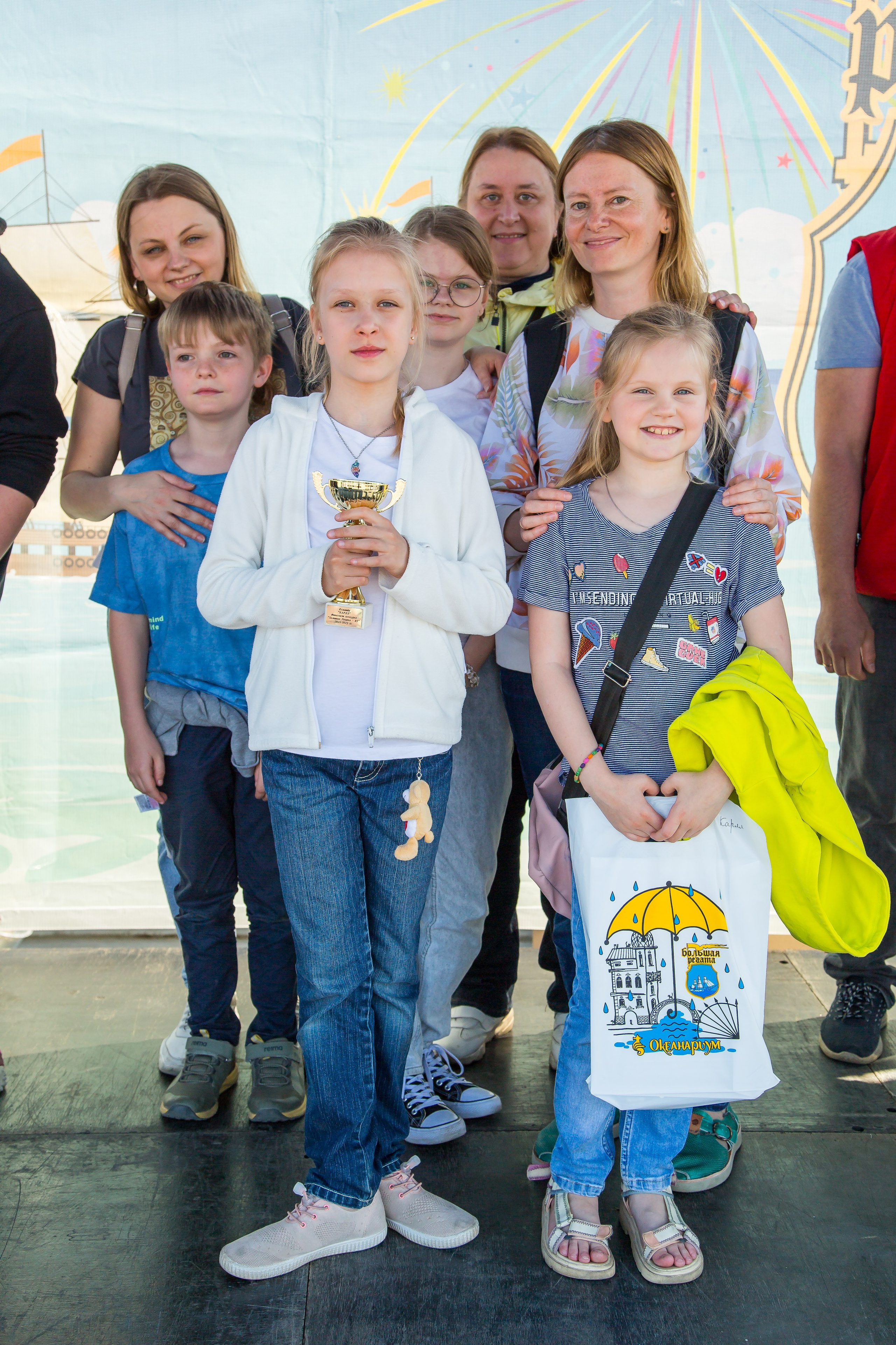 ОКЕАНАРИУМ БОЛЬШАЯ РЕГАТА 2023. Главная