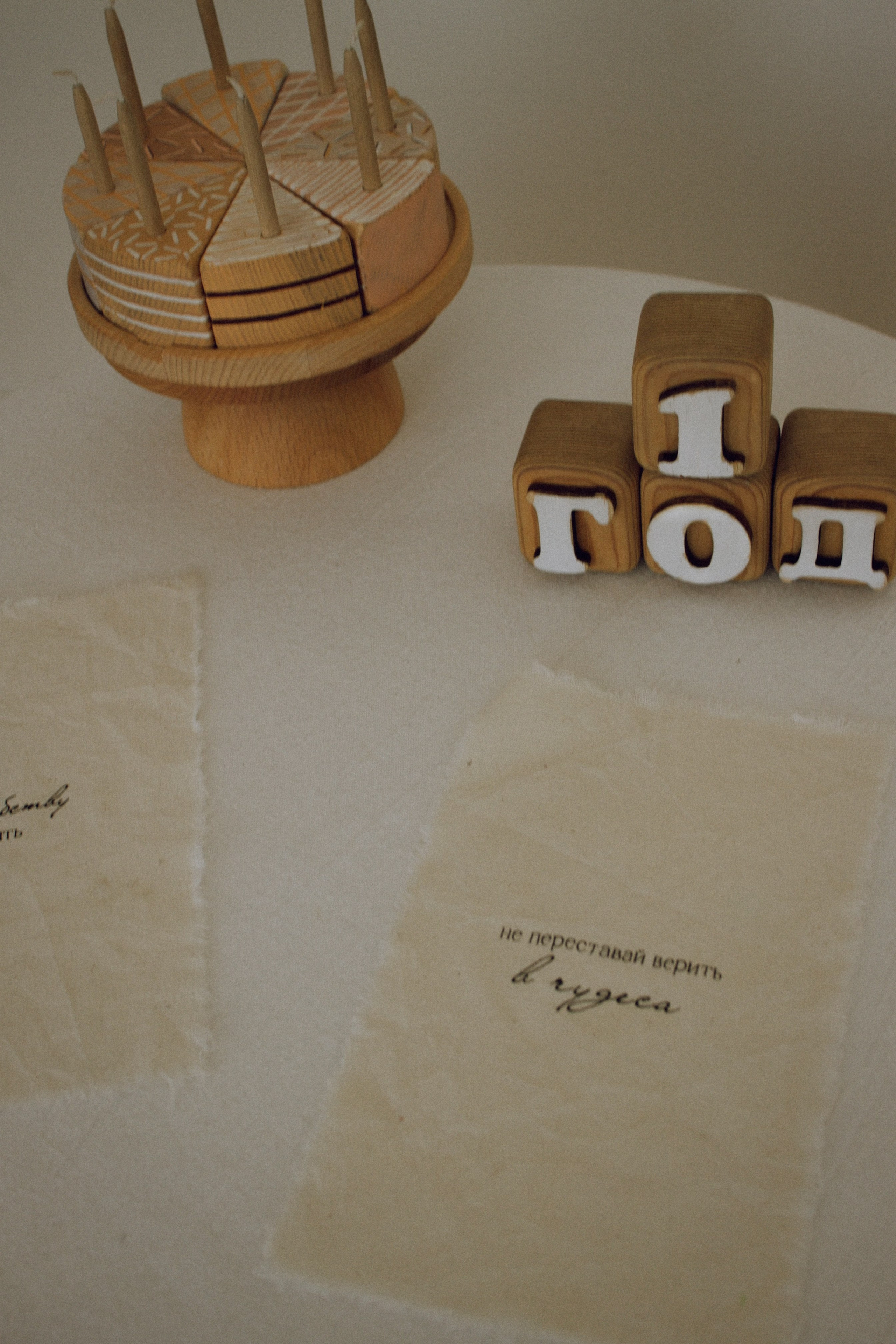 Малышка Маруся. Фотограф Екатеринбург/Каменск-Уральский