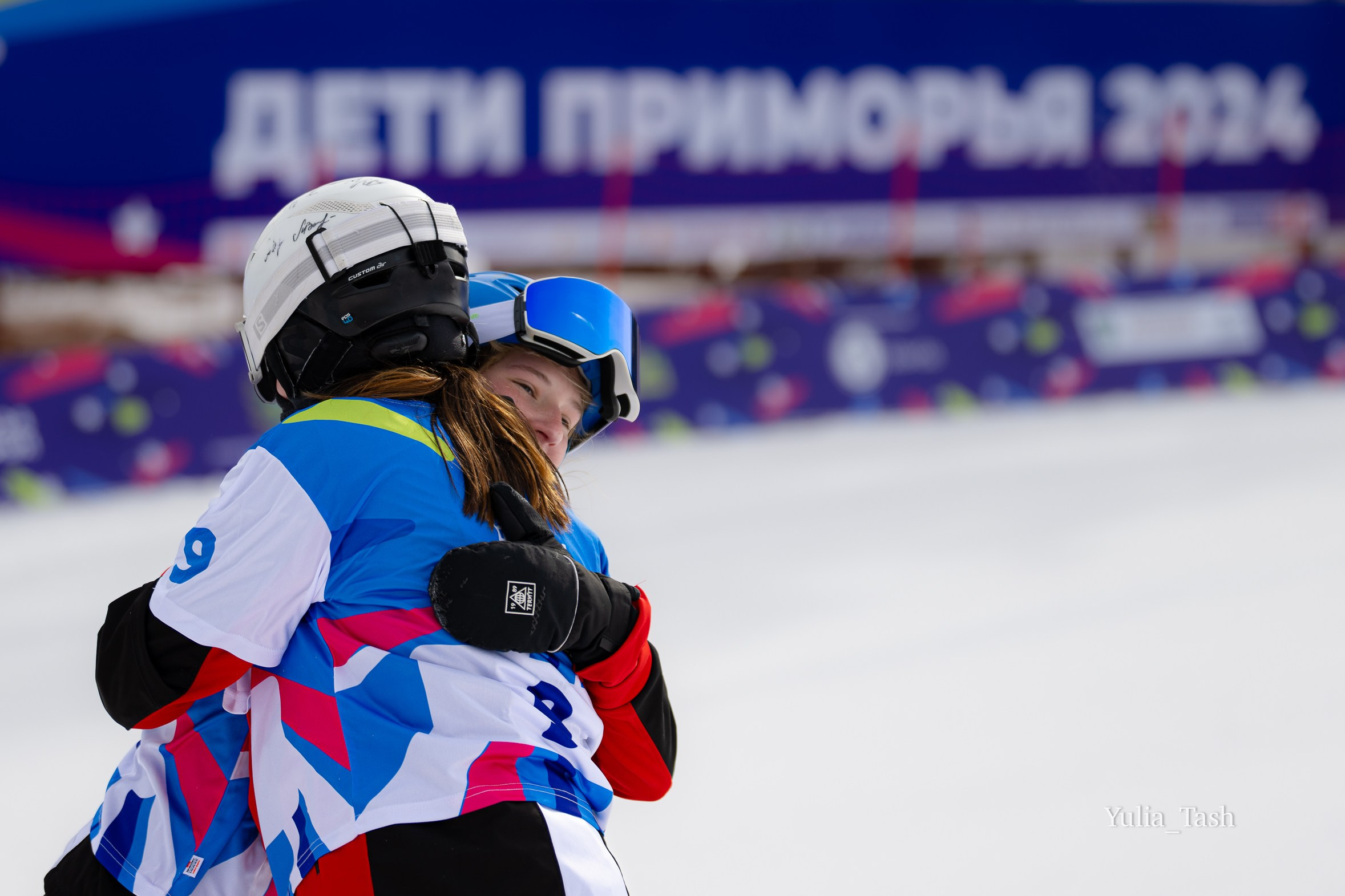ДЕТИ ПРИМОРЬЯ. 2024. ЗИМА. Любимый фотограф