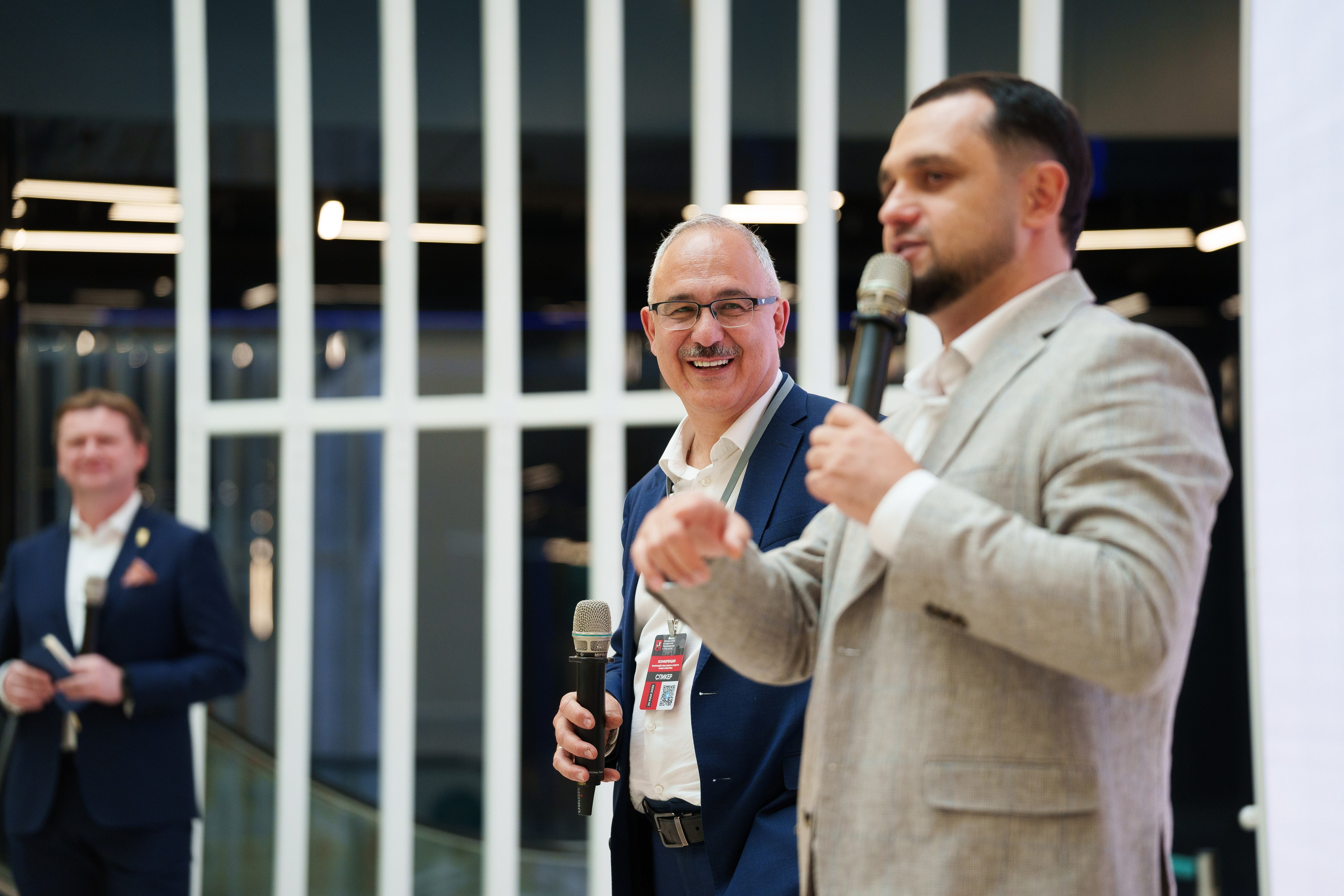 Conferences. Репортажный фотограф в Москве Alena Sfotkaet