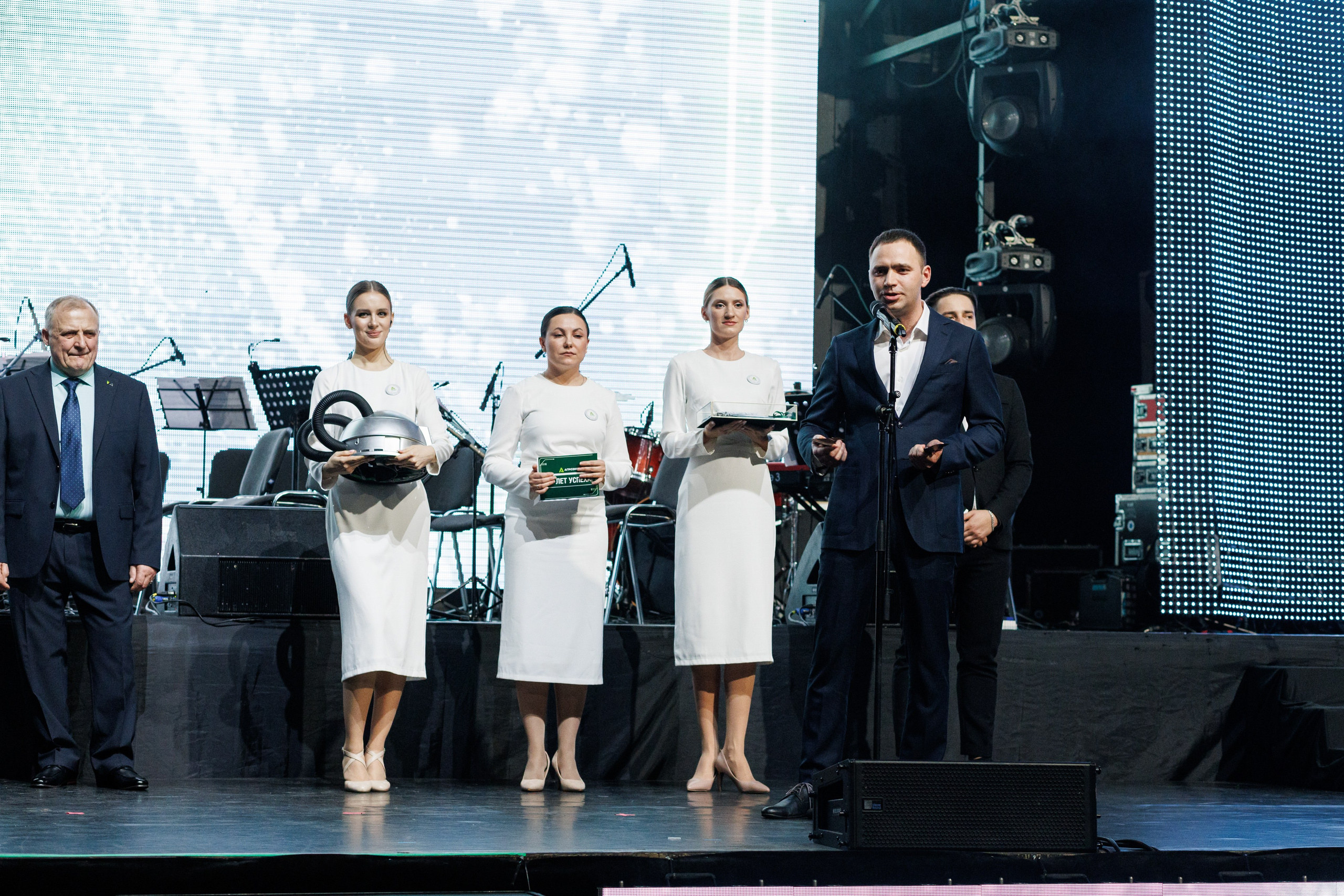 Агроэко юбилей компании. Https://andreysolodov.ru