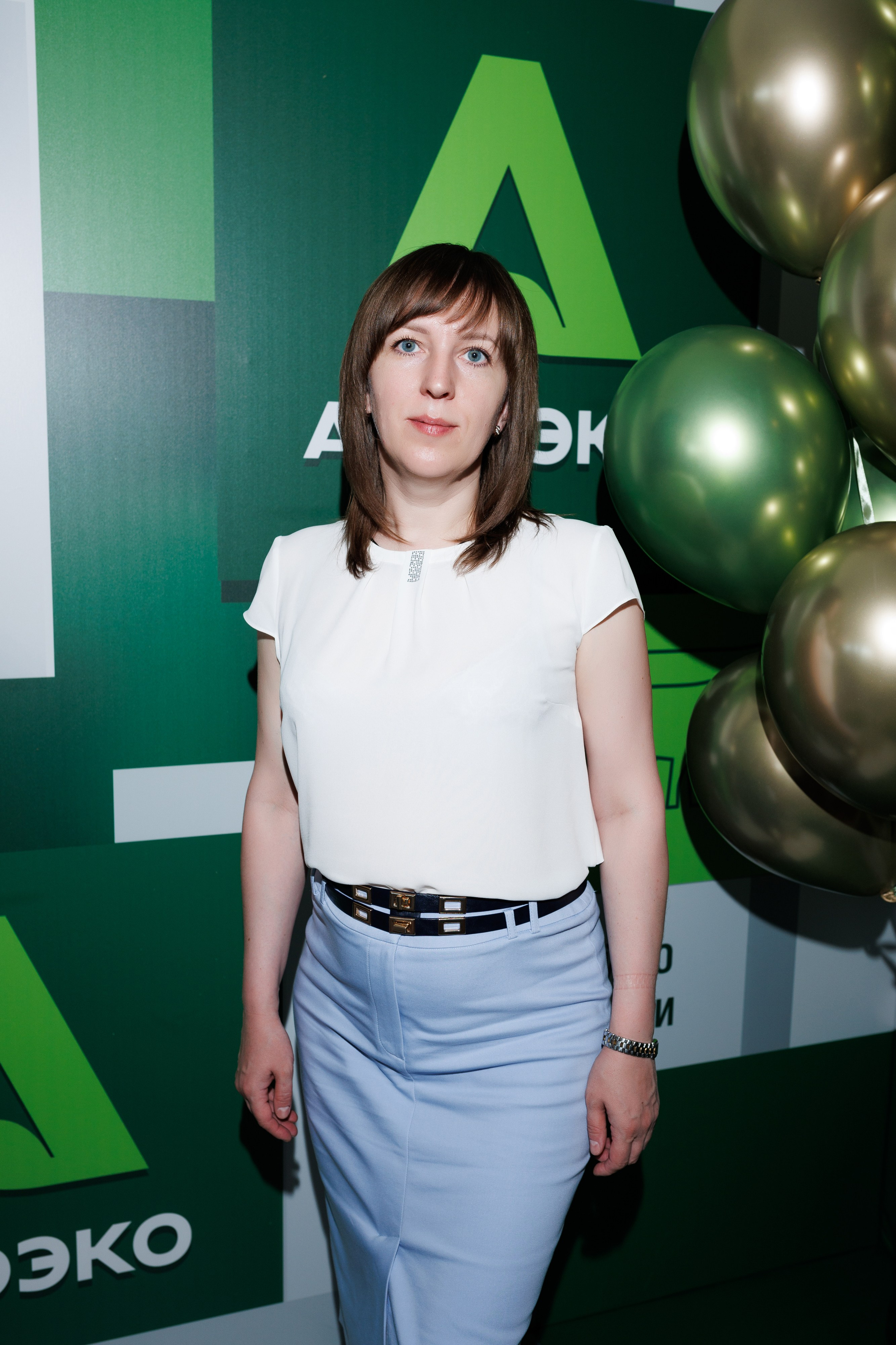 Агроэко итоговая конференция. Https://andreysolodov.ru