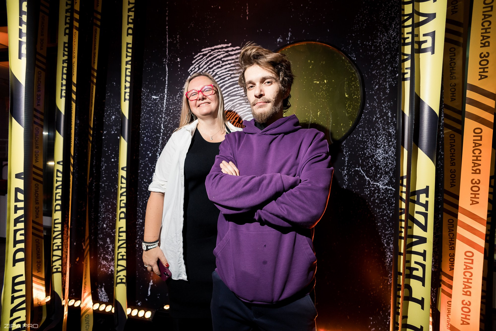 Мероприятие «Event Penza». Фотограф Zipa Pro