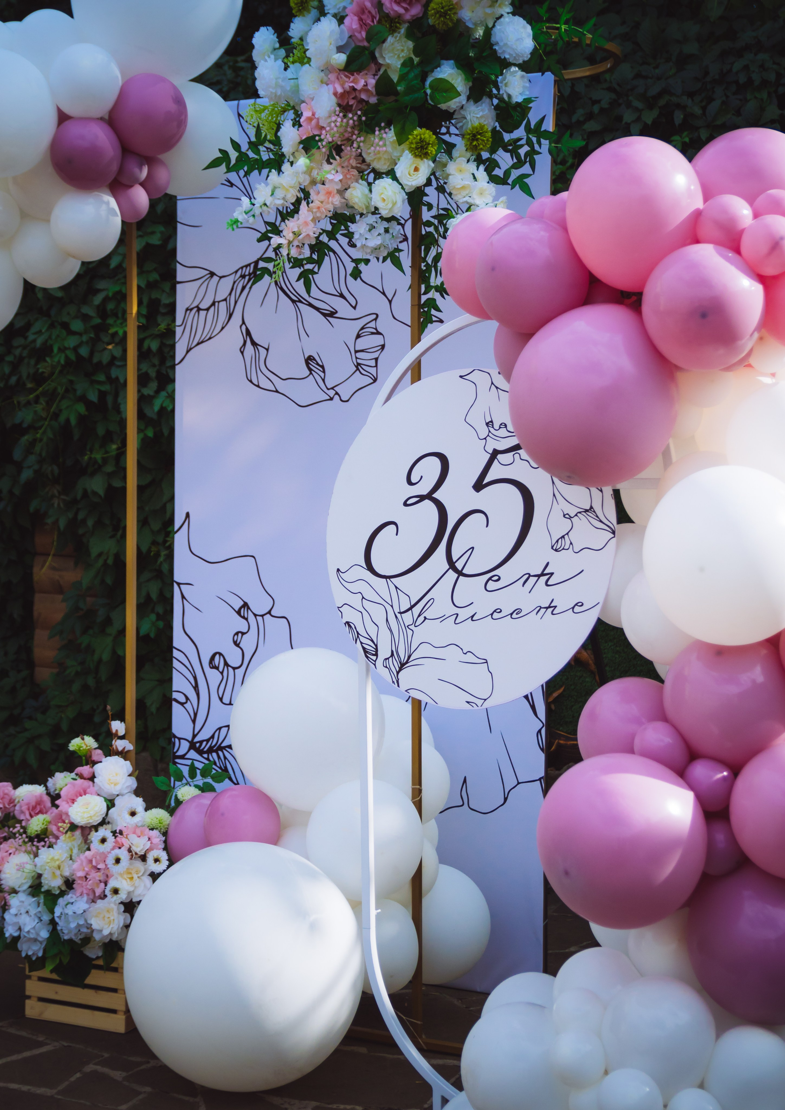 Декораторы. Организатор праздников. Ведущая Марина Гребенникова