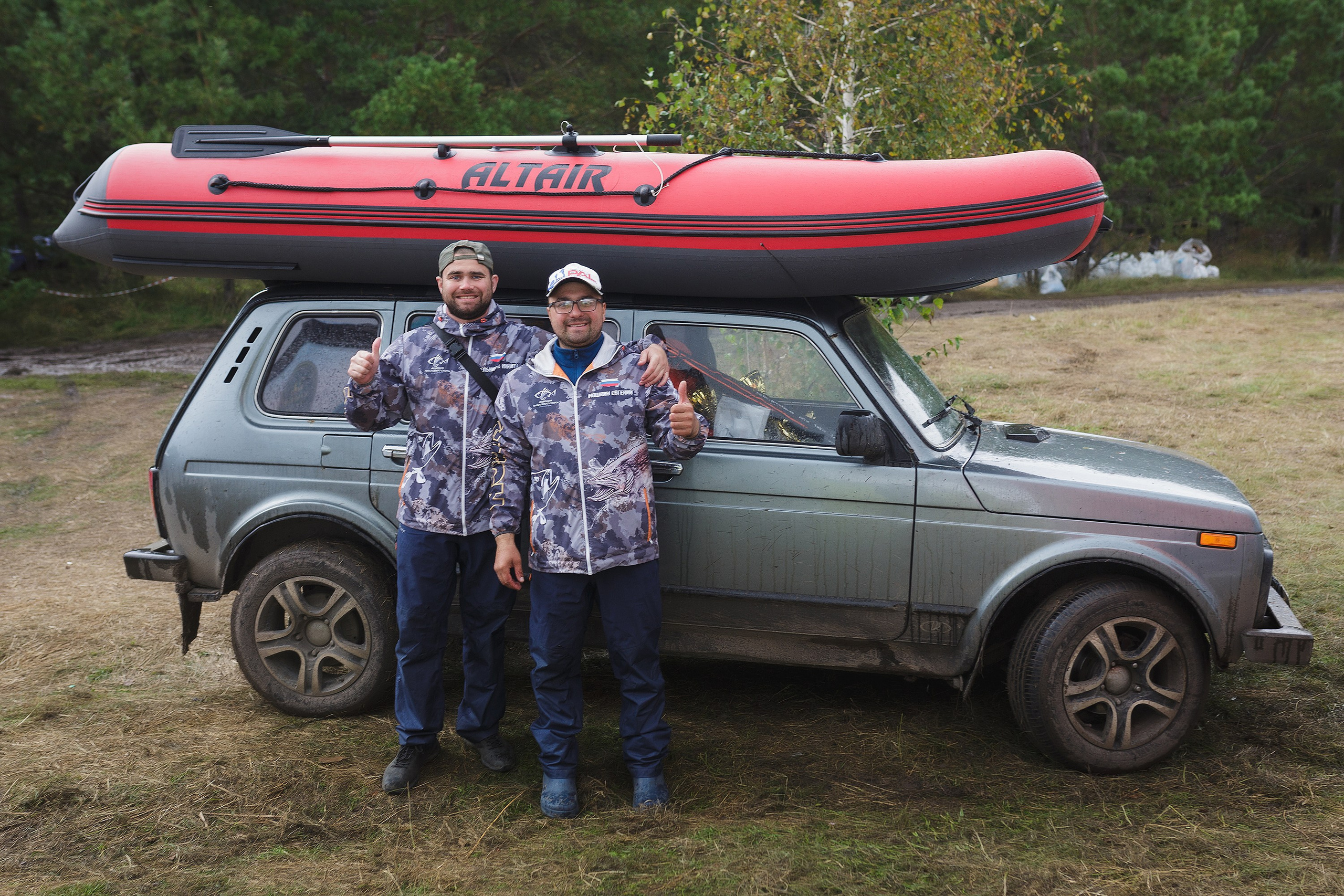 АКТИВНЫЙ ОТДЫХ. Roman Photo