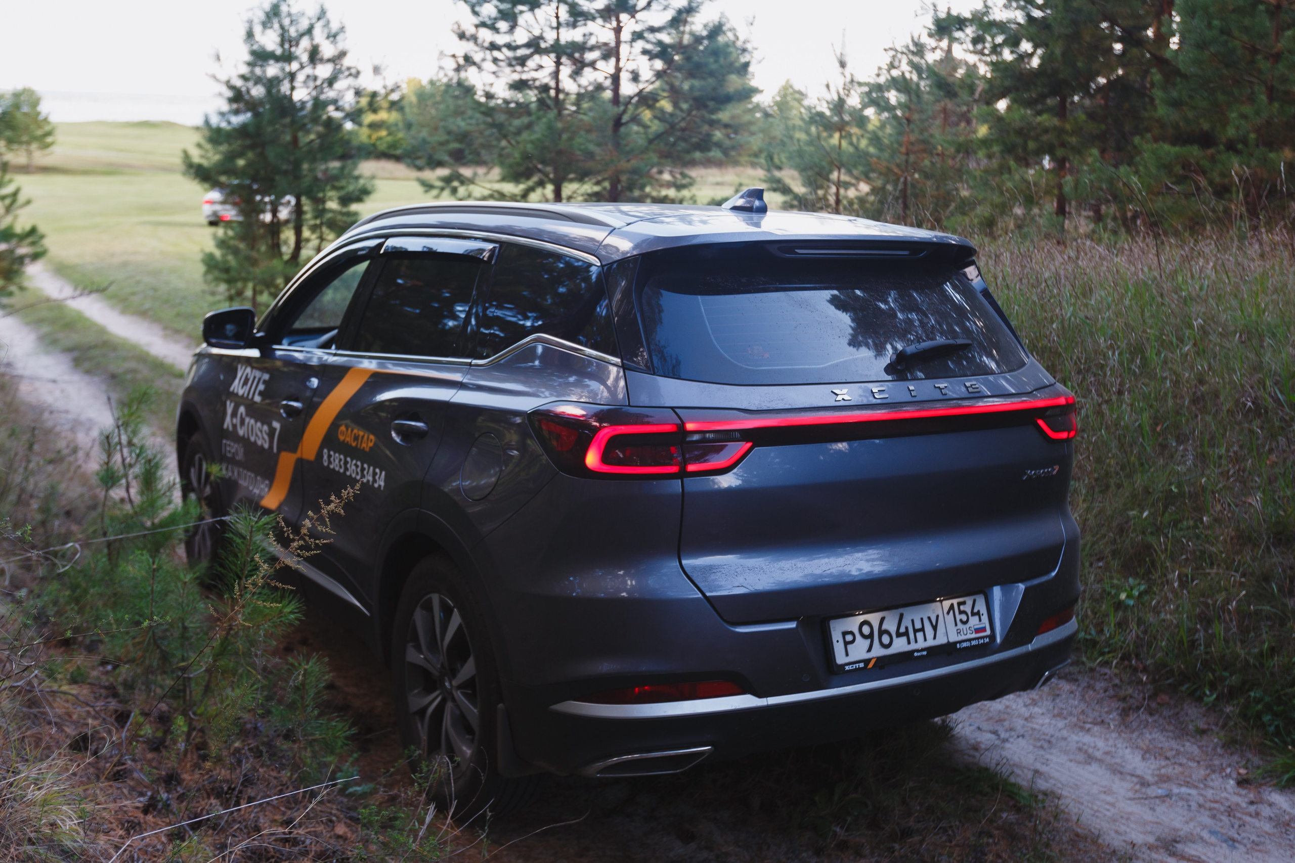 АВТО. Roman Photo