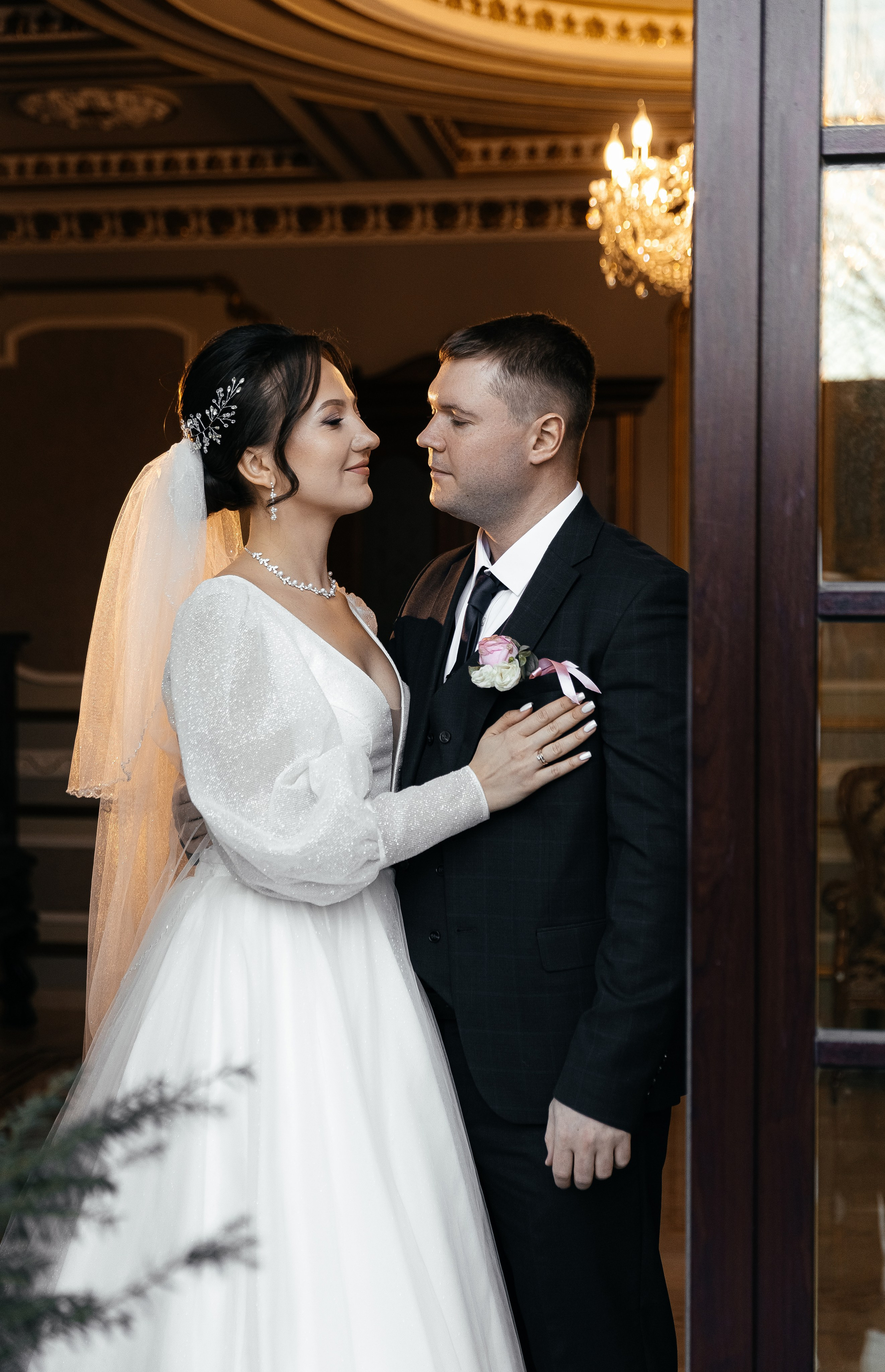 Кирилл и Эльвира. Главная