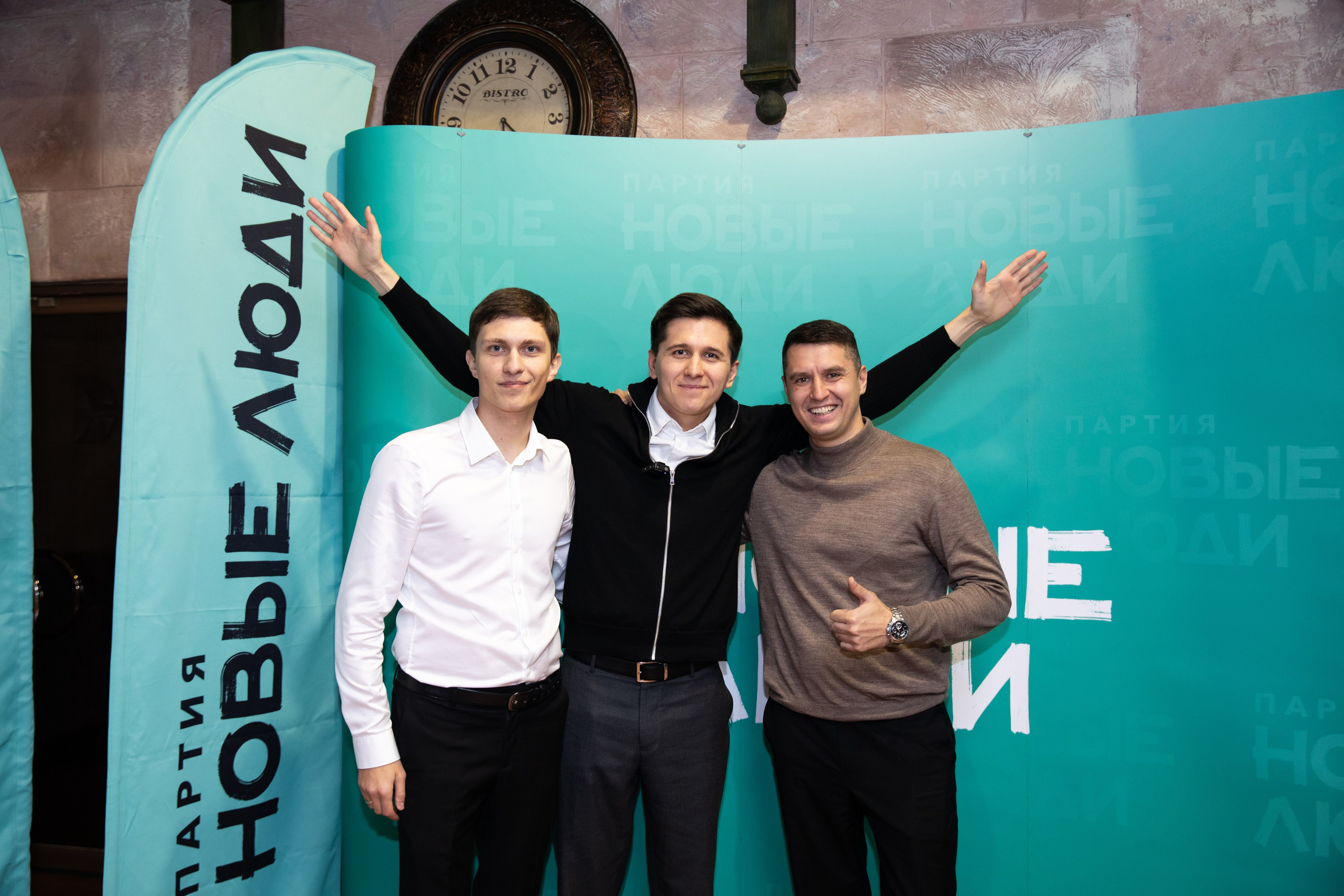 Жить по-новому 2026. Репортажный и свадебный фотограф в Челябинске Елисеев Павел