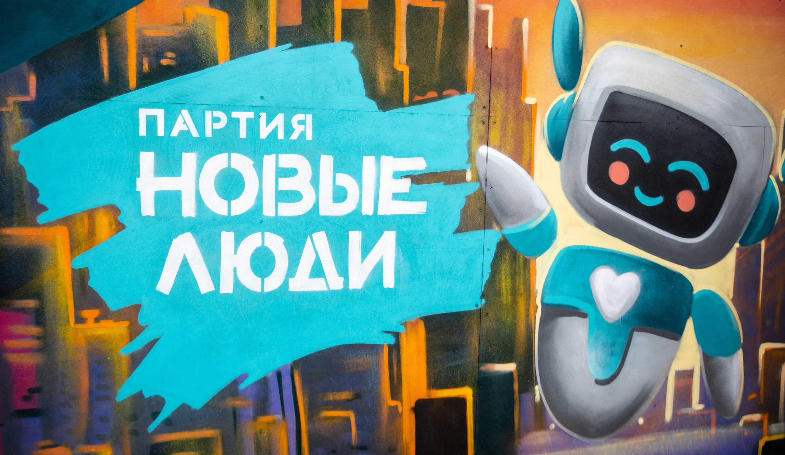 Время Новых -2025. Репортажный и свадебный фотограф в Челябинске Елисеев Павел