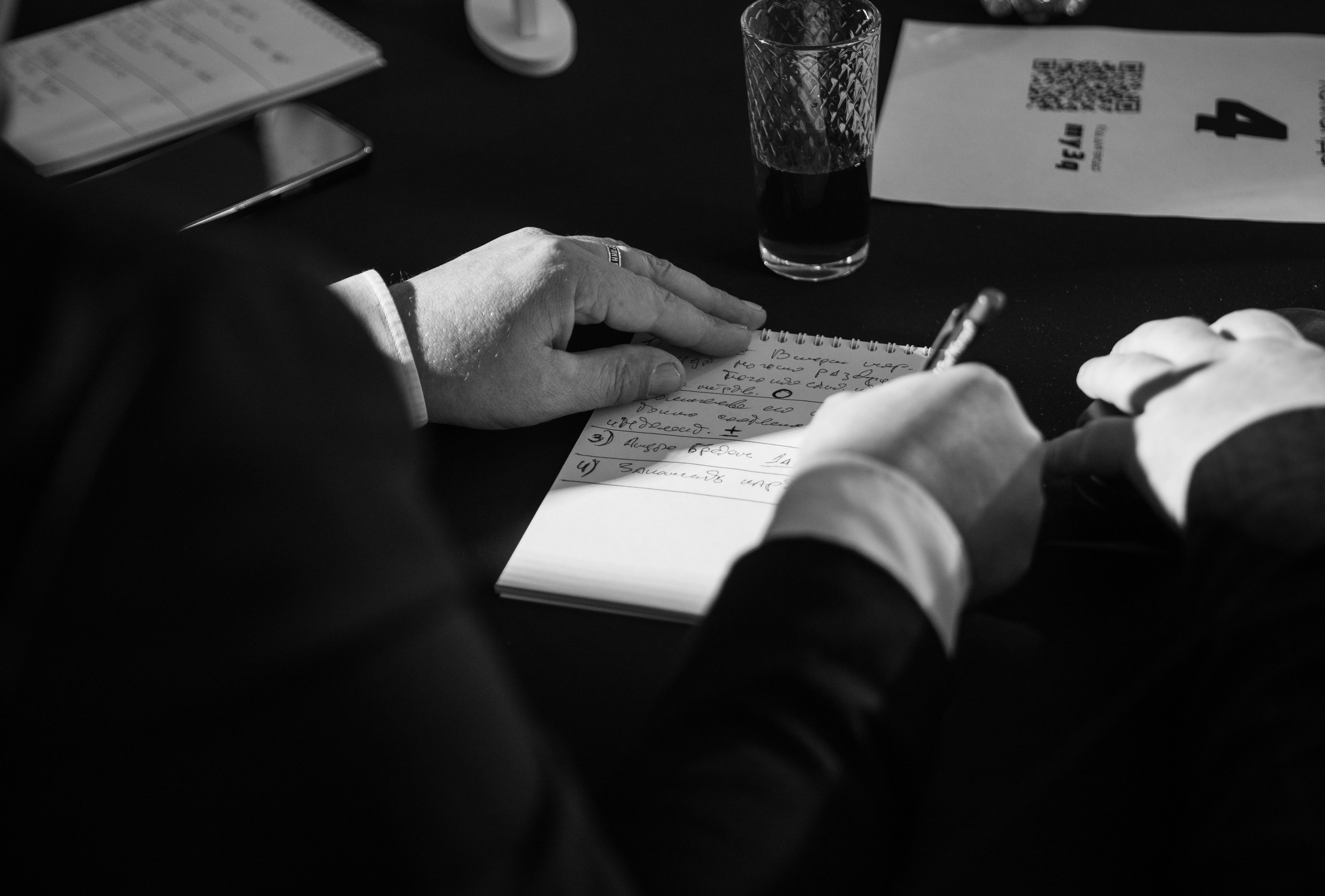 Что? Где? Когда?. Репортажный и свадебный фотограф в Челябинске Елисеев Павел