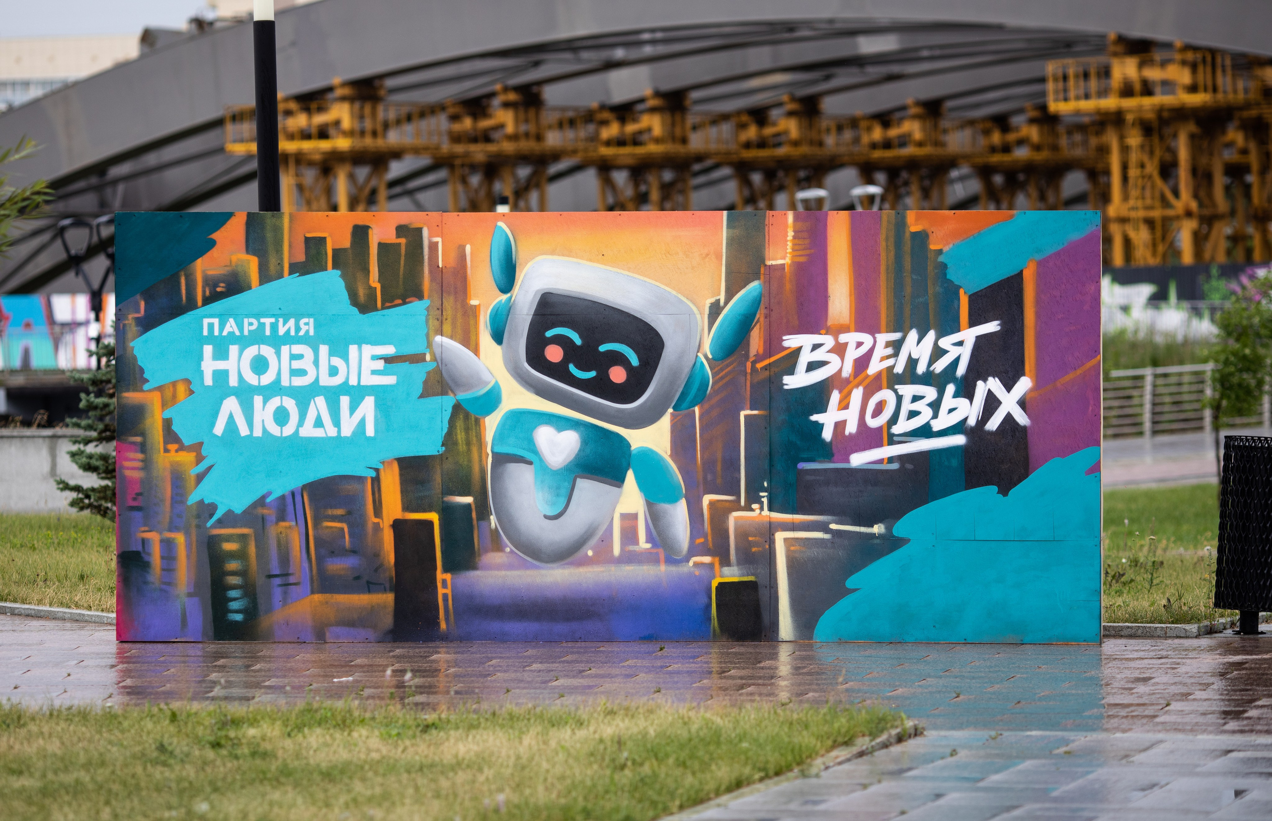 Время Новых -2025. Репортажный и свадебный фотограф в Челябинске Елисеев Павел