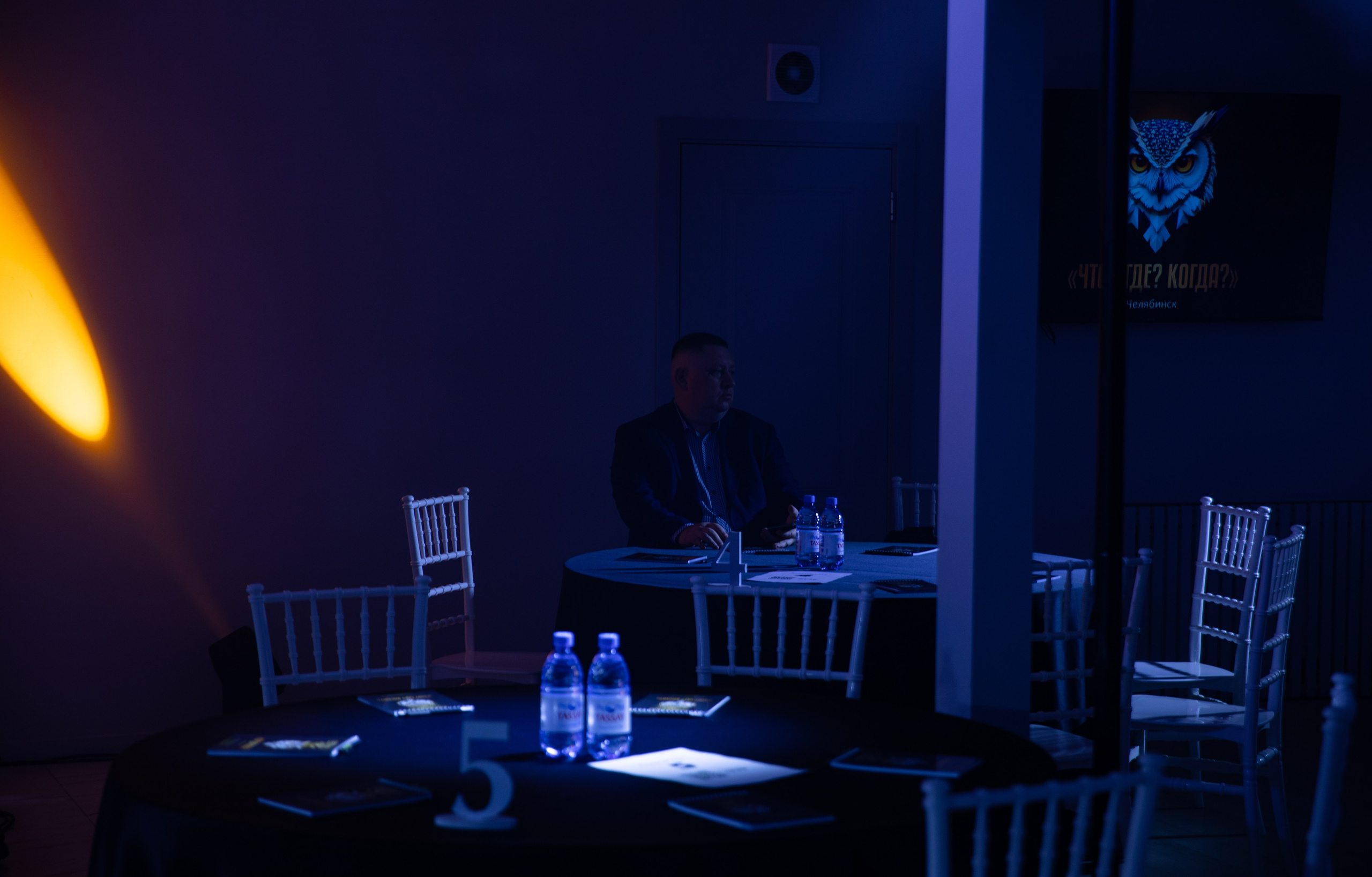 Что? Где? Когда?. Репортажный и свадебный фотограф в Челябинске Елисеев Павел