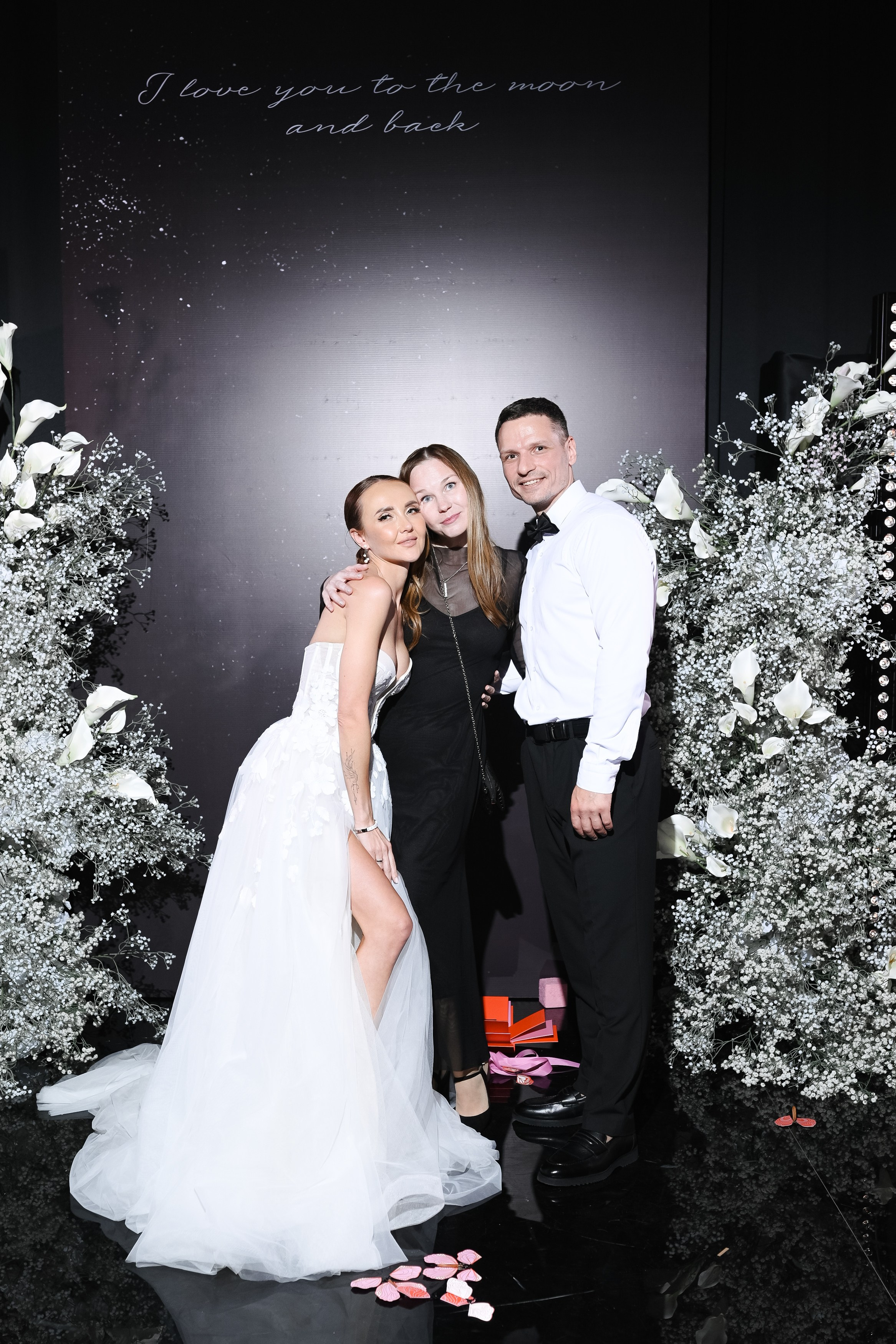 Иван и Ольга. Главная