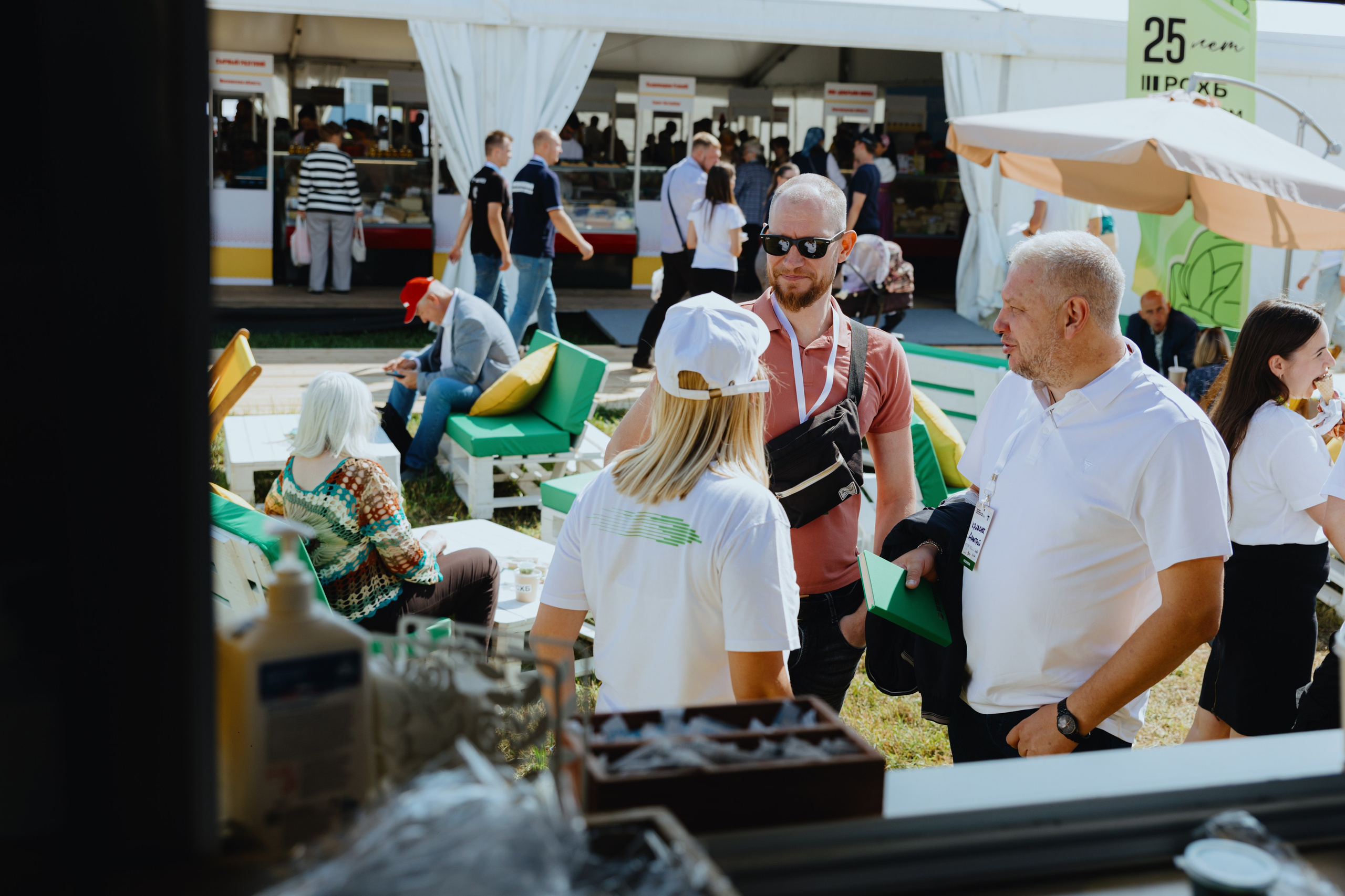 Россельхозбанк. Фотограф в Москве и Санкт-Петербурге Дарина