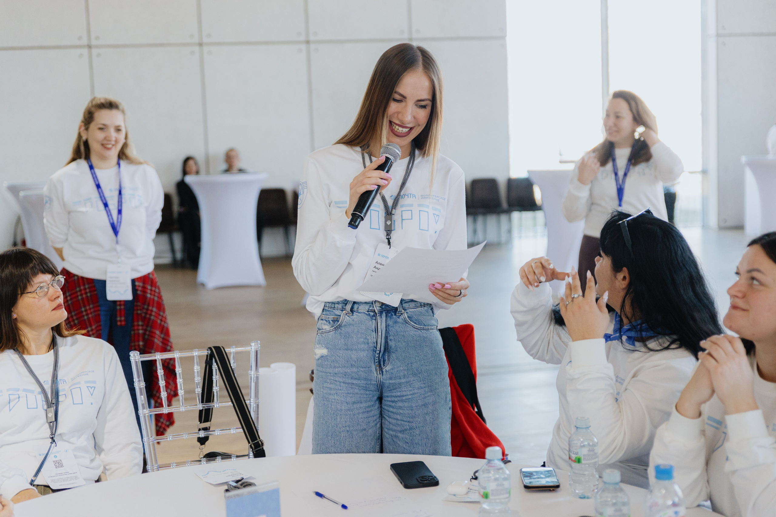 Почта России (Москва). Фотограф в Москве и Санкт-Петербурге Дарина