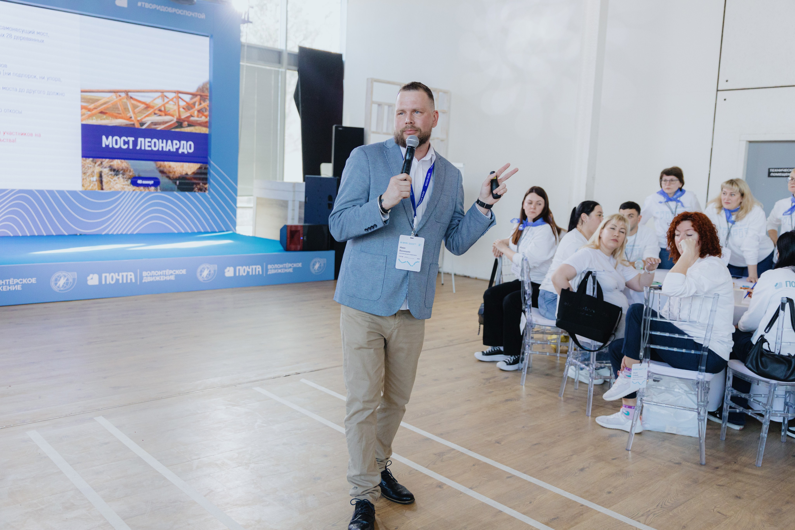 Почта России (Москва). Фотограф в Москве и Санкт-Петербурге Дарина