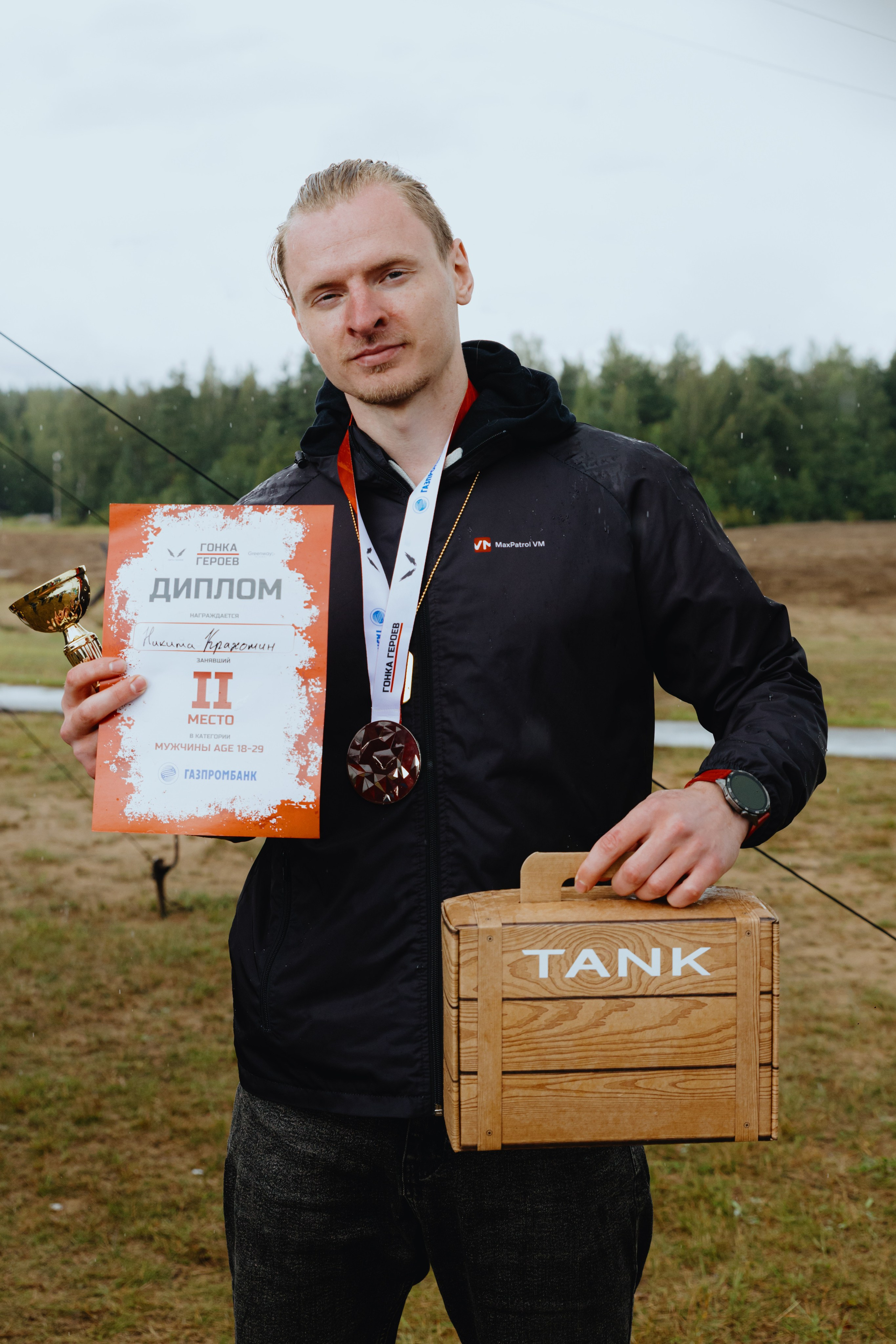 TANK на «Гонке Героев». Фотограф в Москве и Санкт-Петербурге Дарина