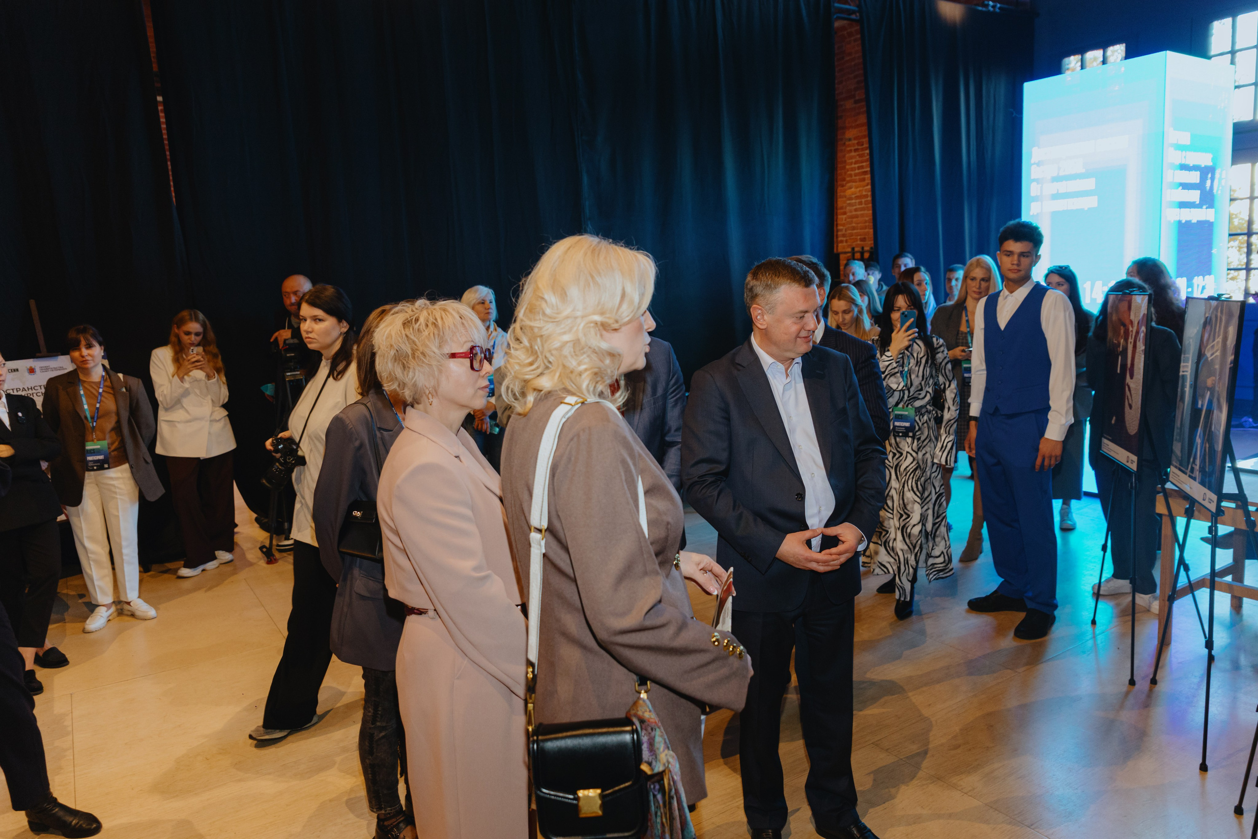Международная конференция по креативной экономике 2025. Фотограф в Москве и Санкт-Петербурге Дарина