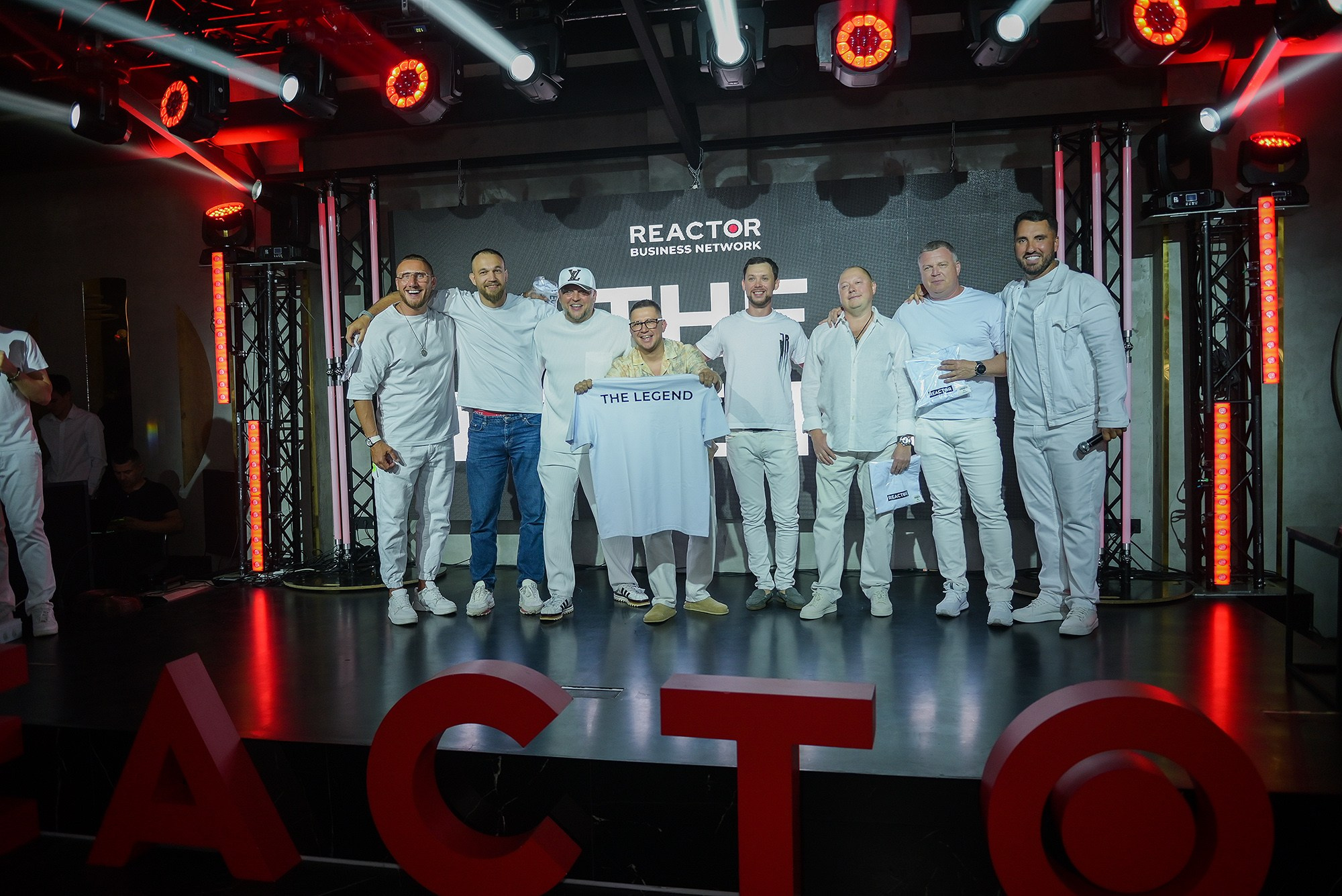 Реактор 6 лет. Фотограф Ростов-на-Дону Белла Керимова