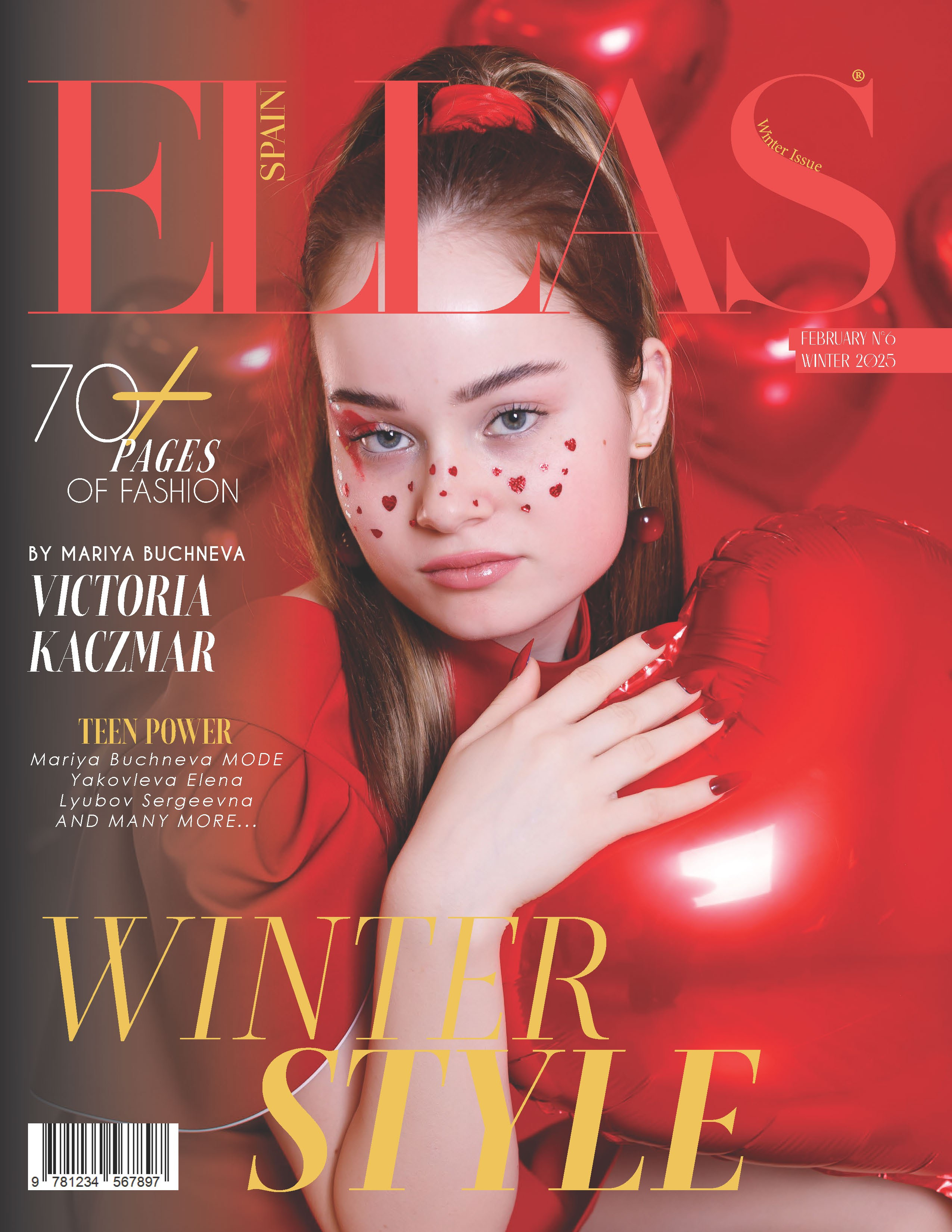 Подростковая фотосессия ко дню святого валентина. Фотограф в Подольске — Мария Бучнева