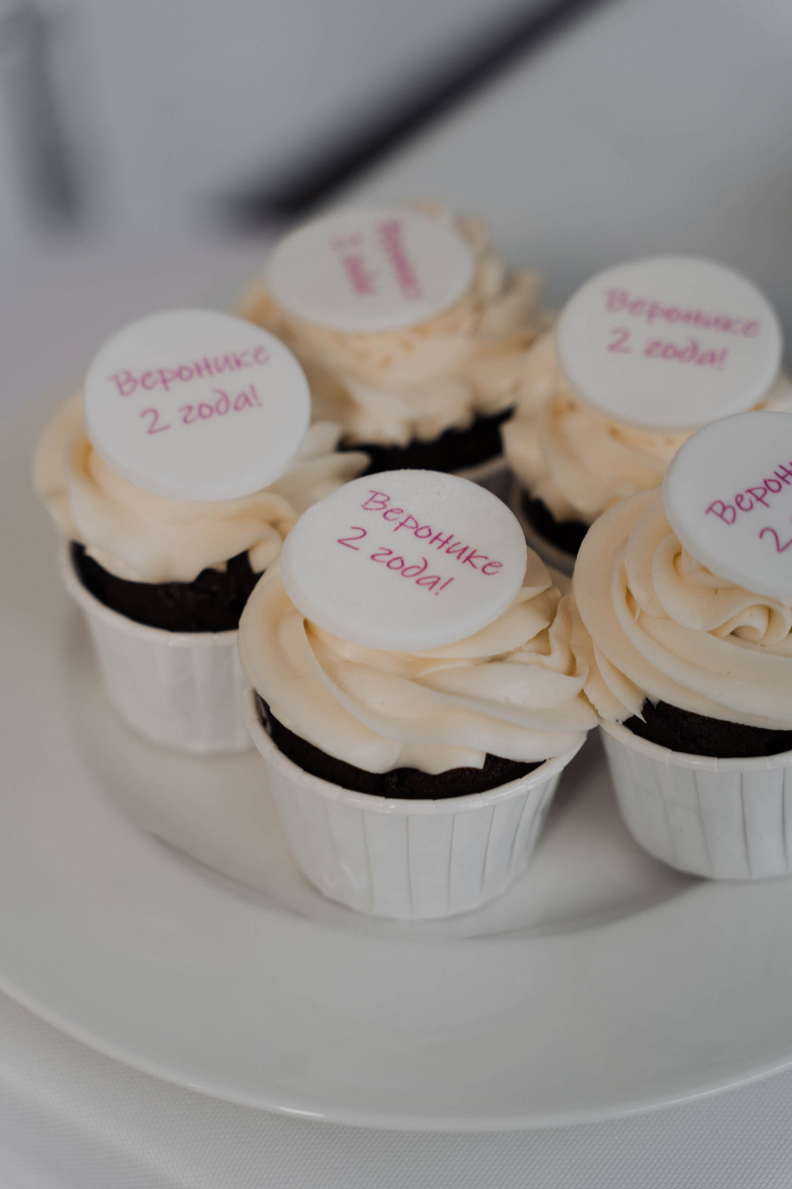 2 года Веронике. ФОТОГРАФ КСЕНИЯ СОСНОВСКАЯ