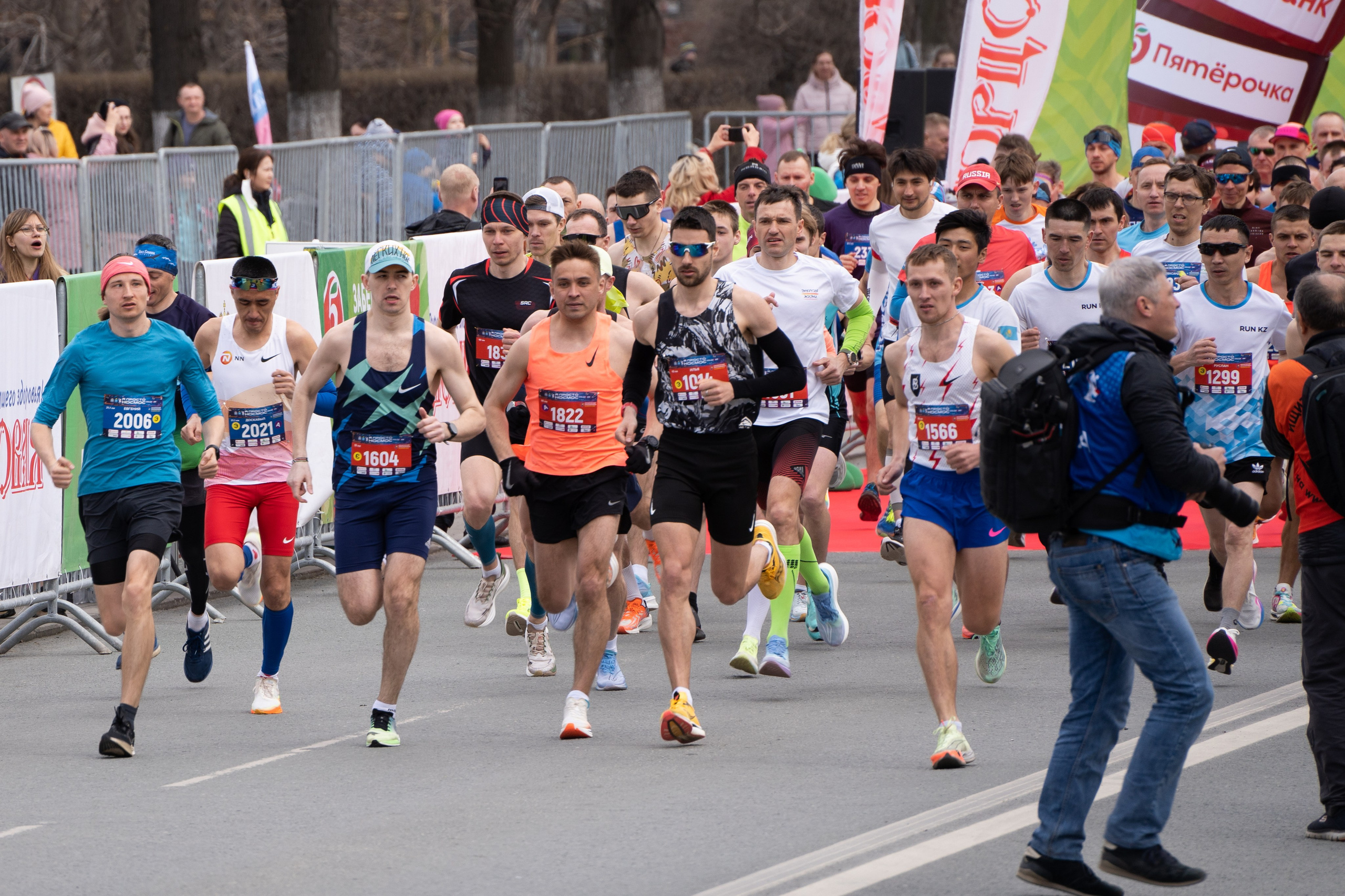Самарский Космический Полумарафон 2024. Фотограф в Самаре Иван Булатов
