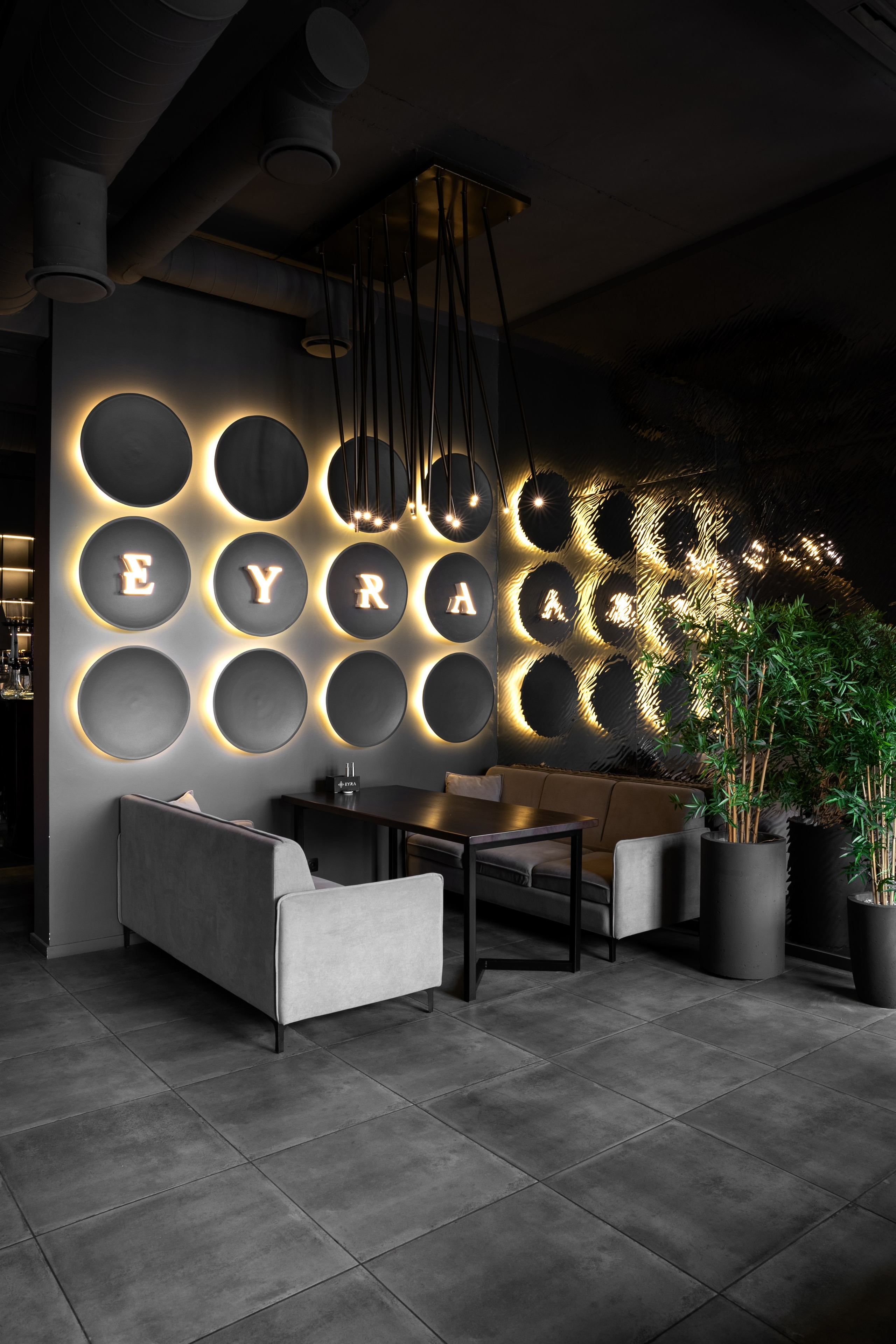 Кафе Eyra Астрахань. Интерьерный, портретный и семейный фотограф в Москве Мария Иринархова