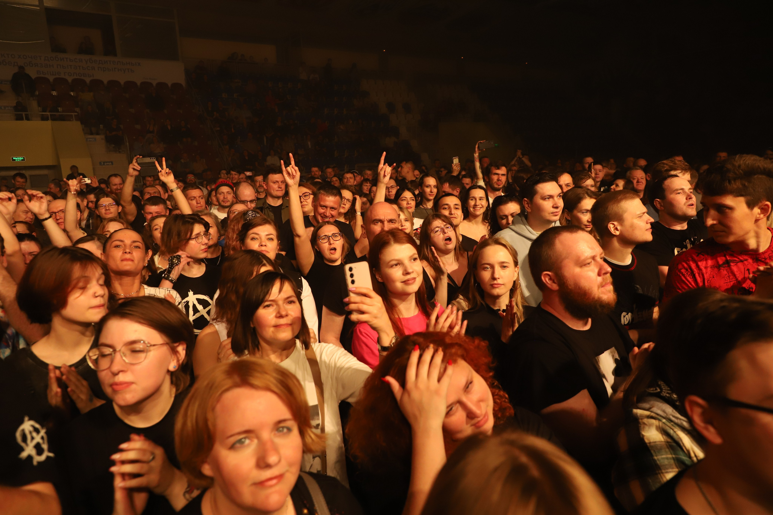 Горшенёв — «Песни Брата». Фотограф в Тюмени Алексей Модин