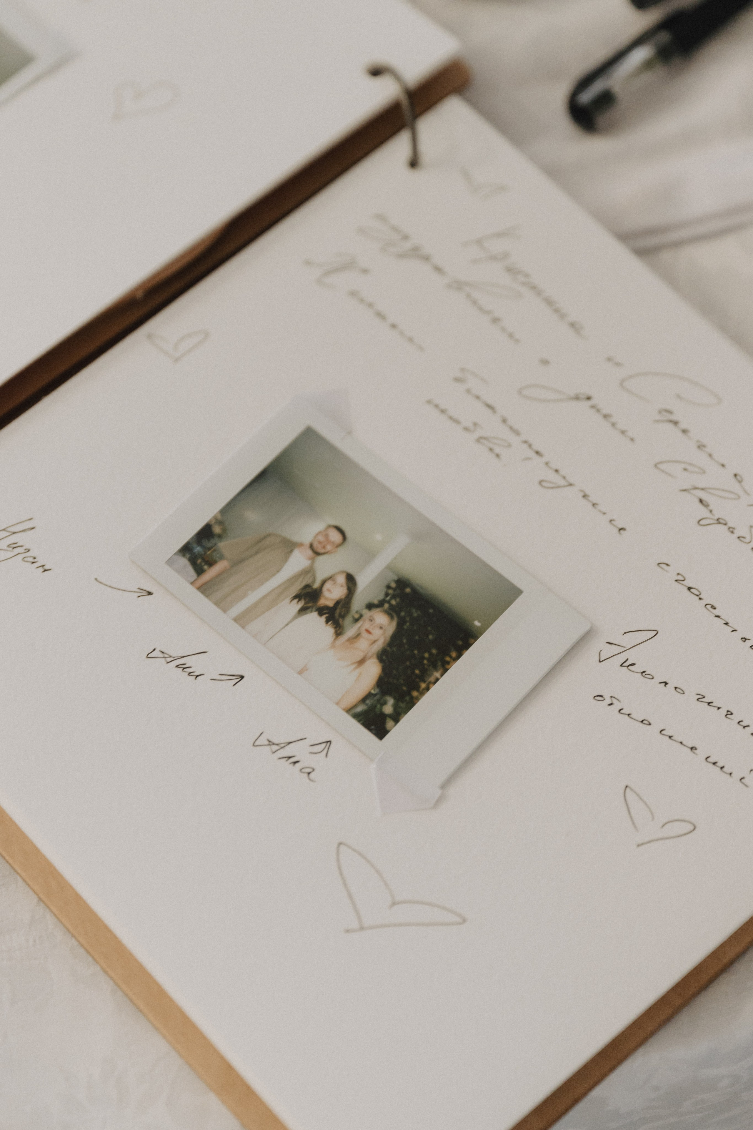 Кристина & Сергей