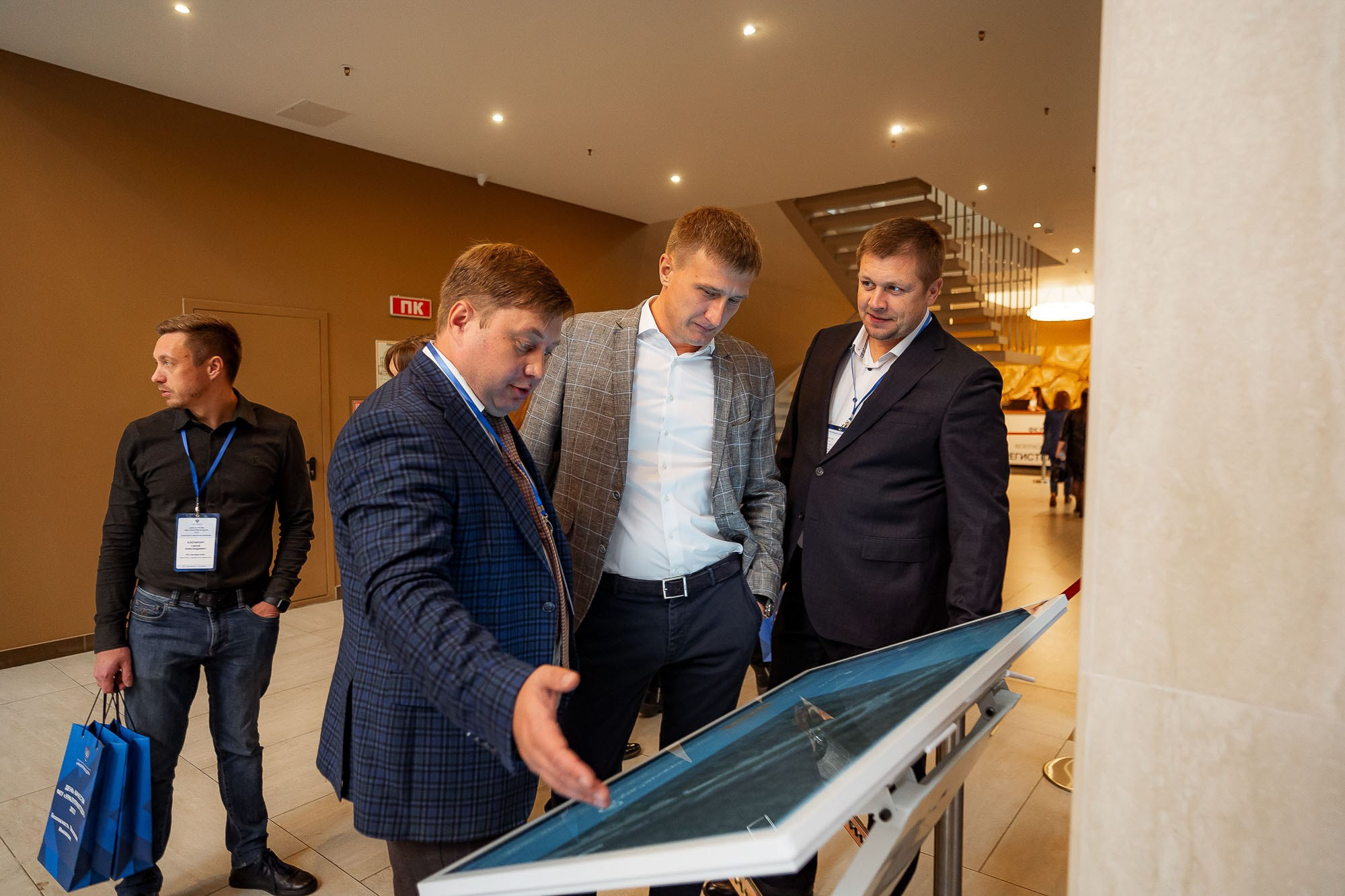 День качества 2023. Екатеринбург. Сергей Кошкин. Репортажная и ивент-фотография в Сургуте