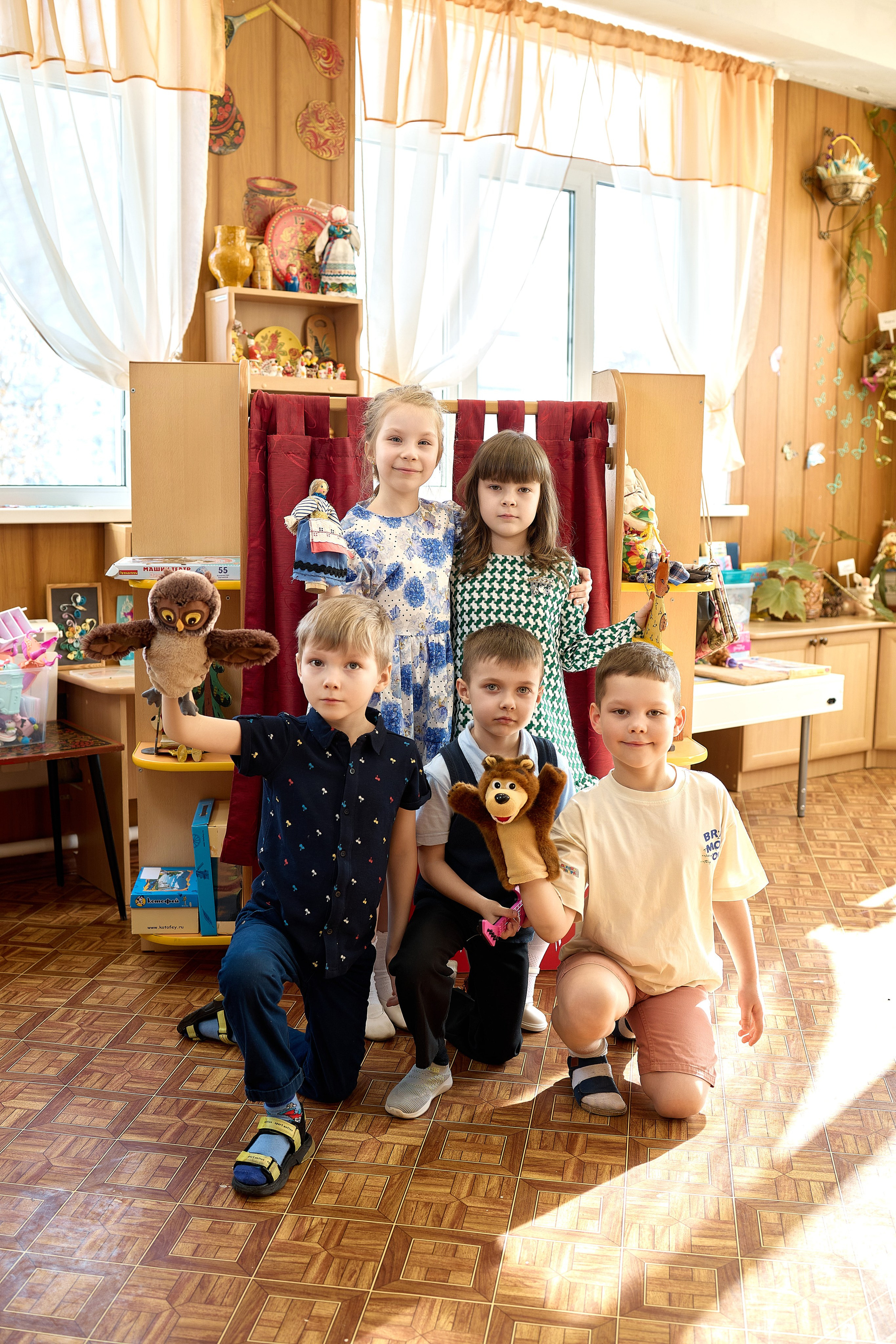 ТЗ Детский сад 3 разворота