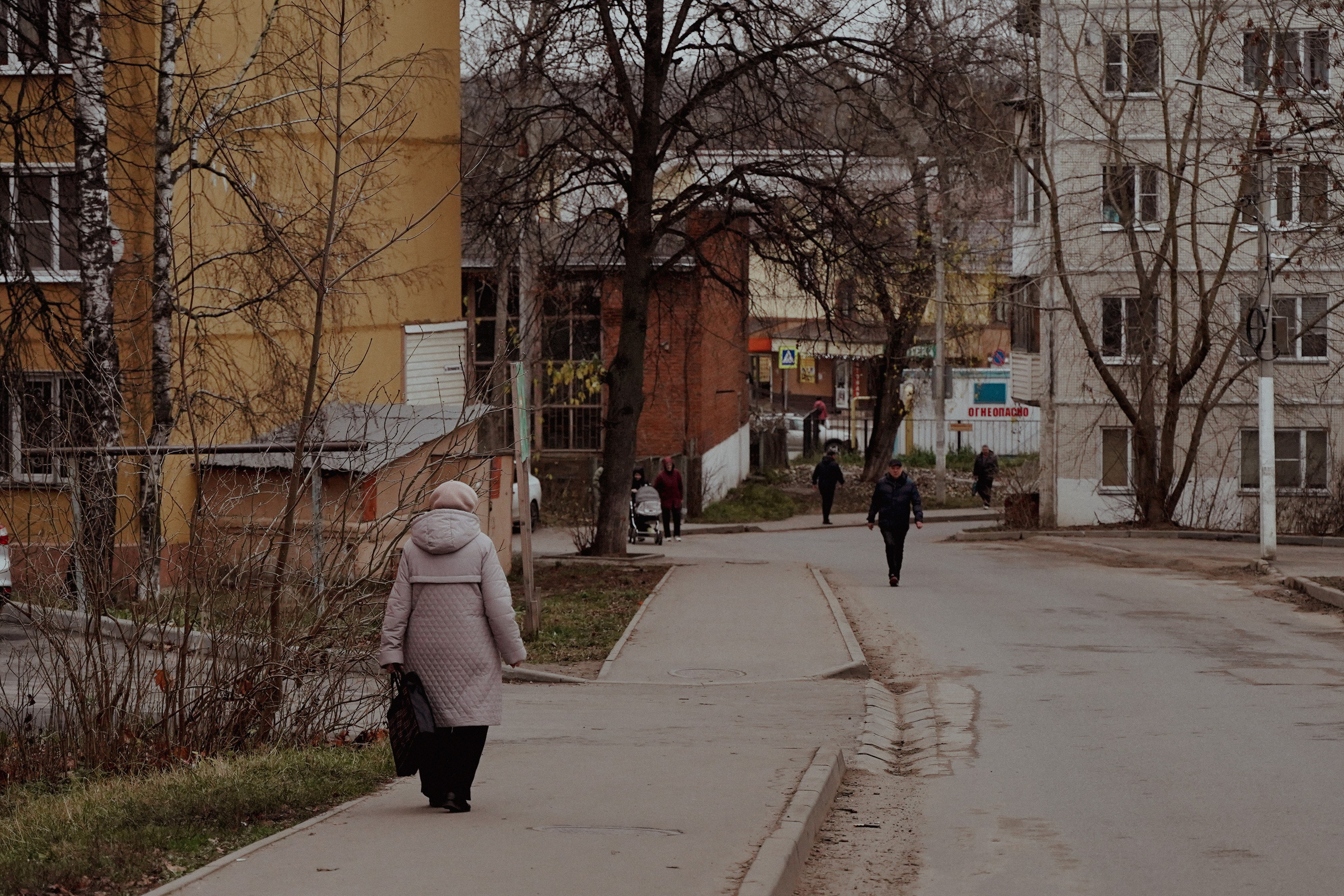 Уличная Съемка (3). Видео и Фото