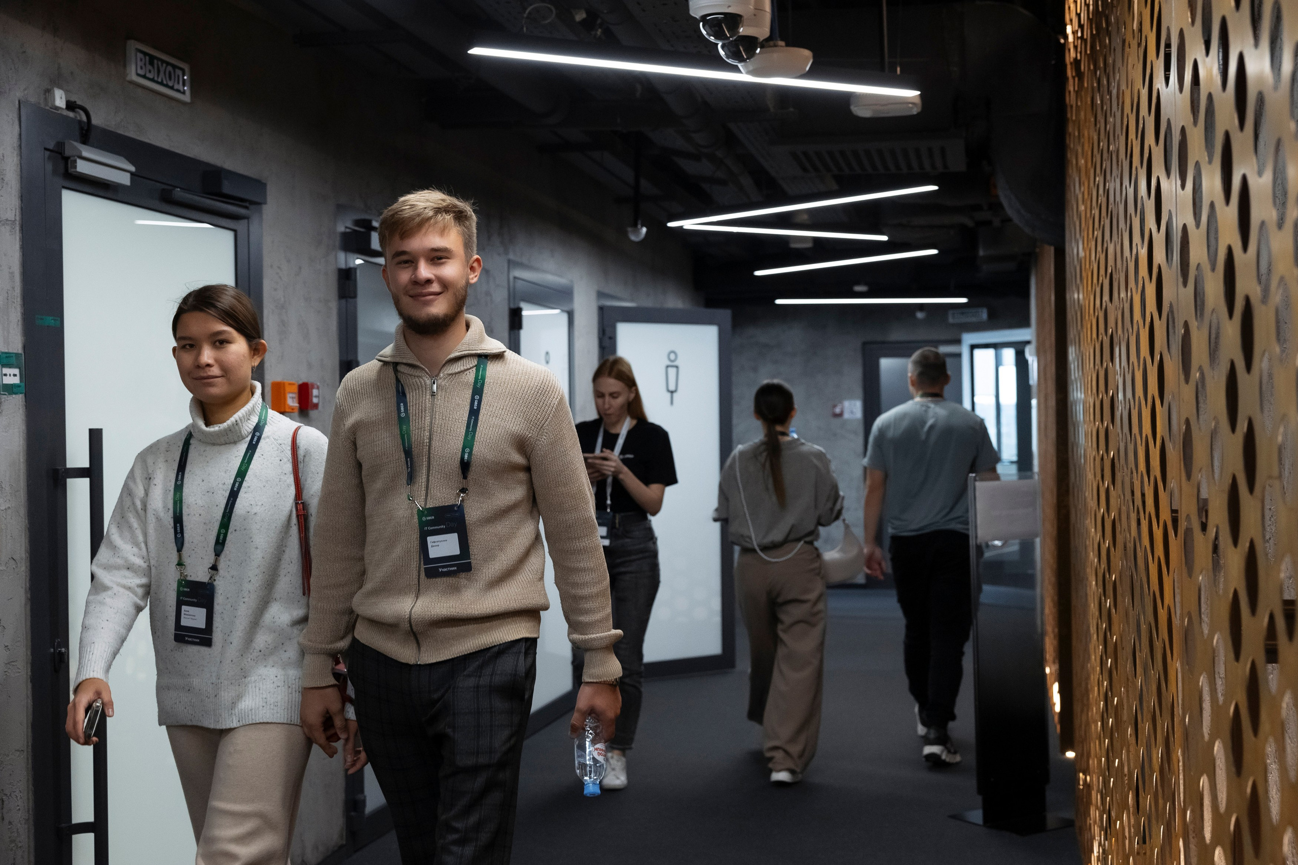 SREB IT community. Коммерческий и Репортажный фотограф Казань Москва